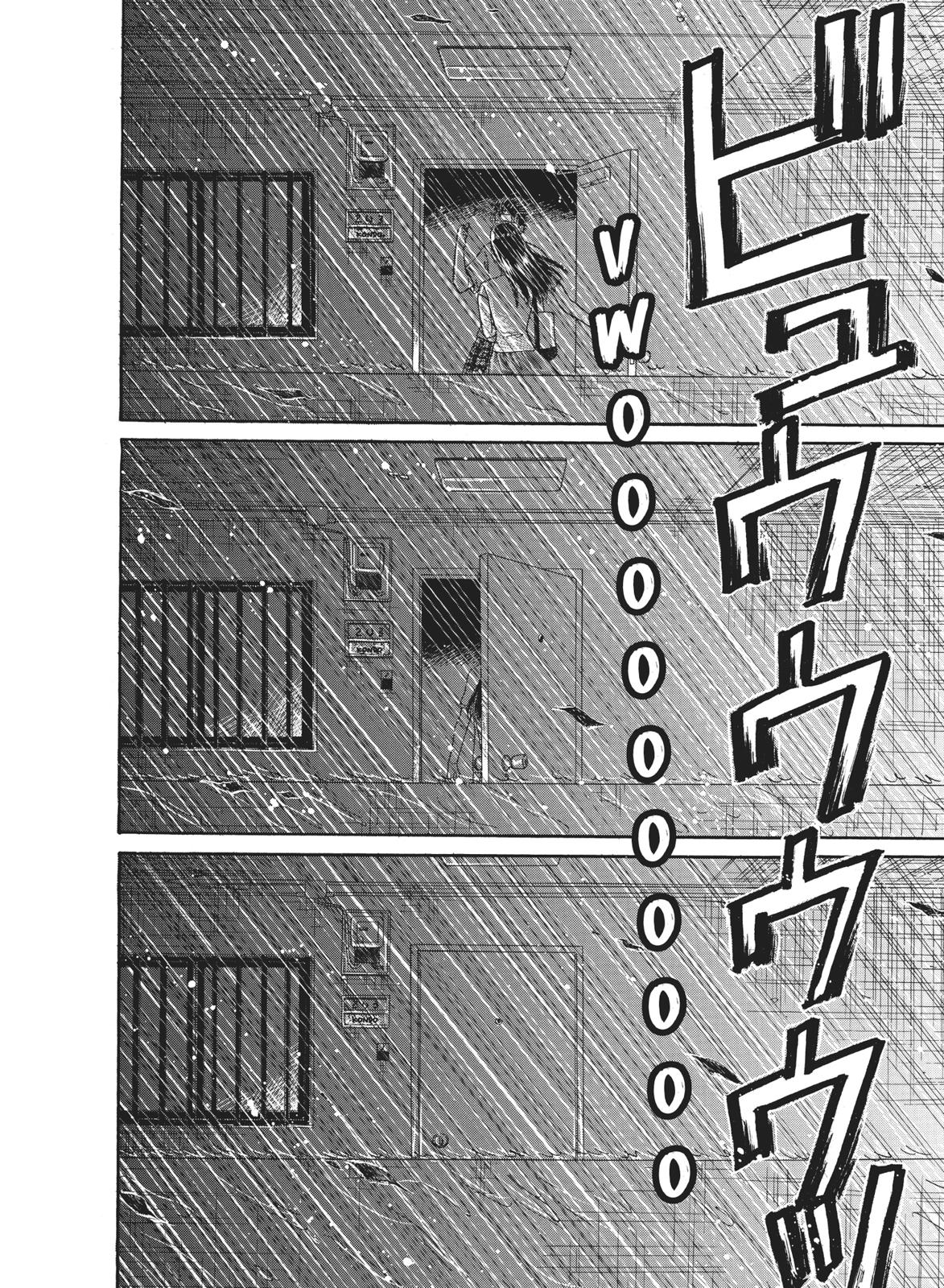 Read After the Rain ENGLISH Manga Online