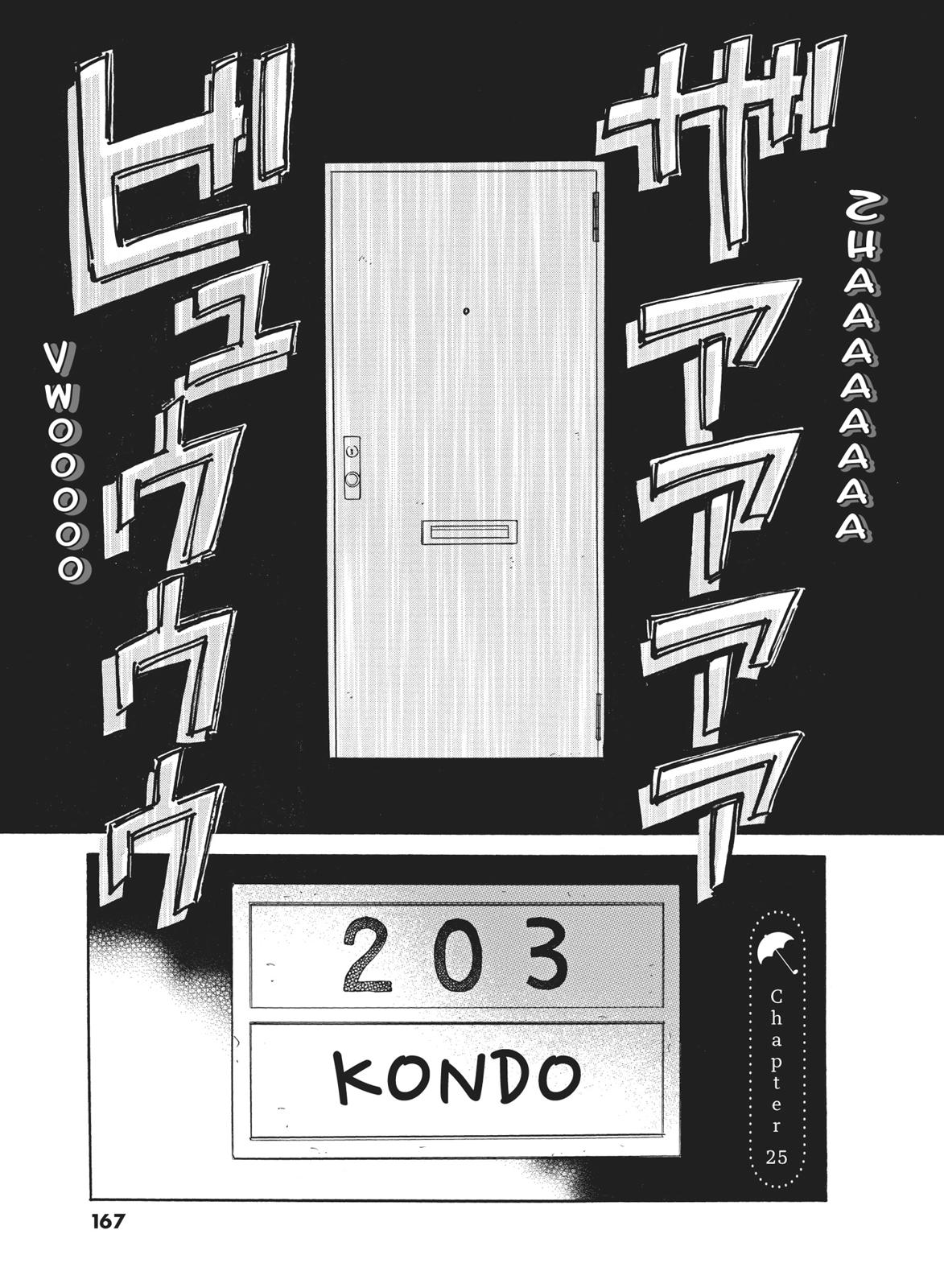 Read After the Rain ENGLISH Manga Online