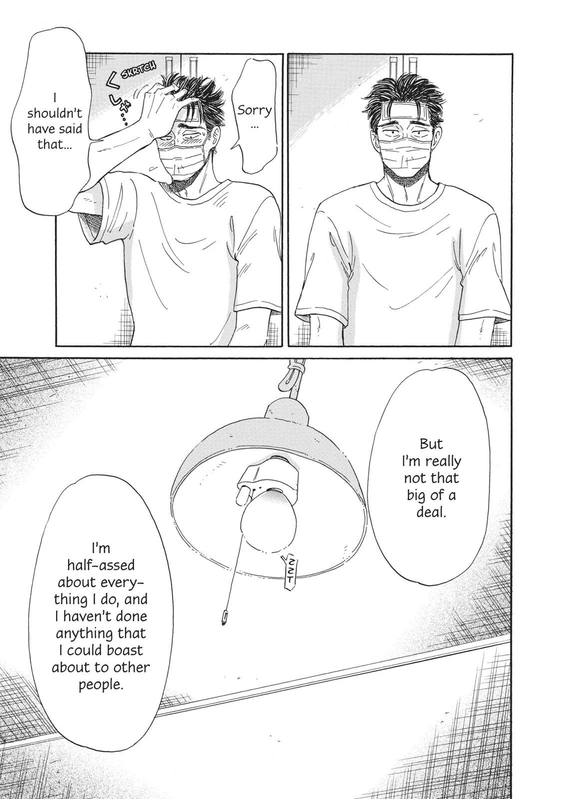 Read After the Rain ENGLISH Manga Online