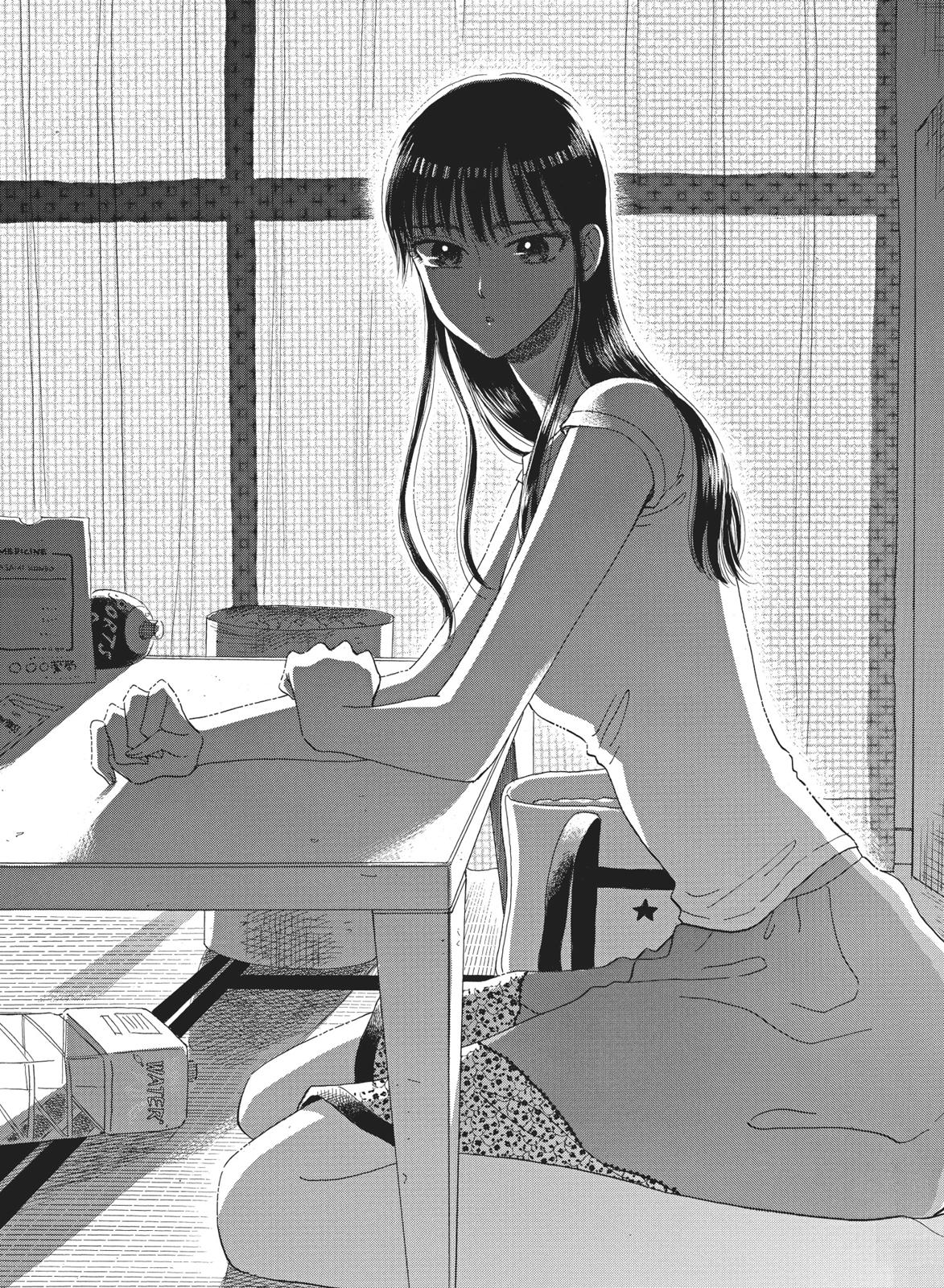 Read After the Rain ENGLISH Manga Online