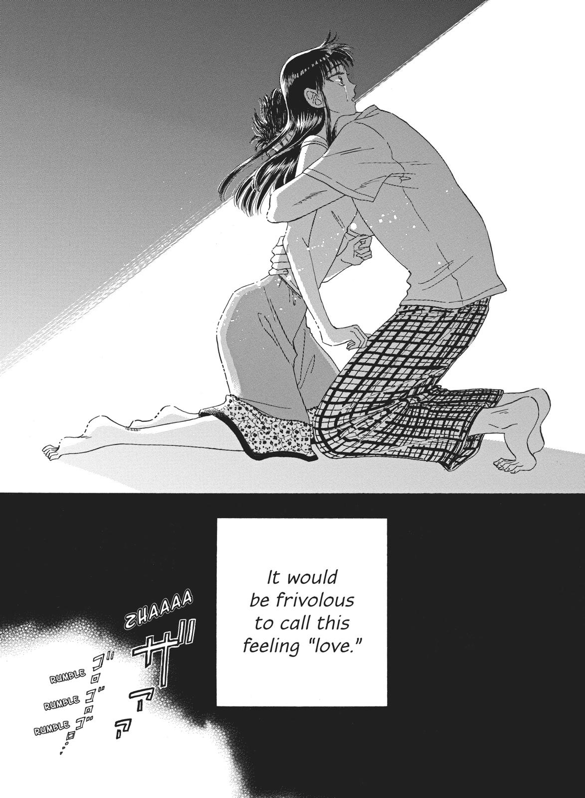 Read After the Rain ENGLISH Manga Online