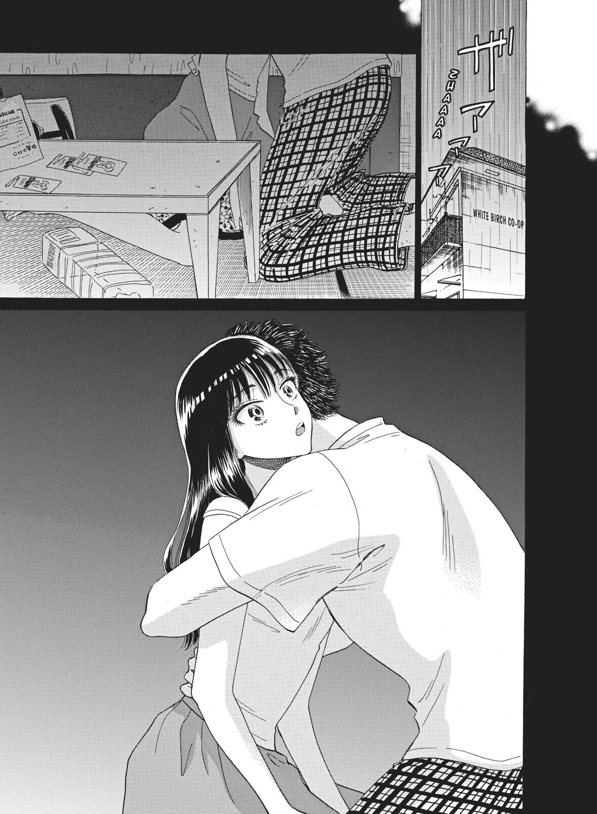 Read After the Rain ENGLISH Manga Online