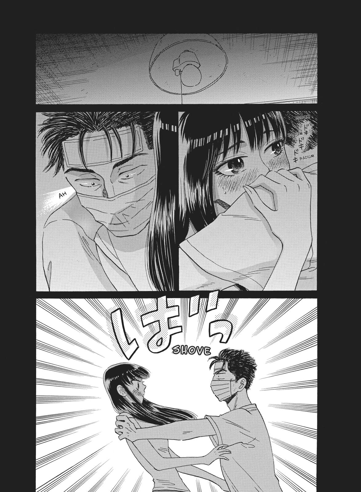 Read After the Rain ENGLISH Manga Online