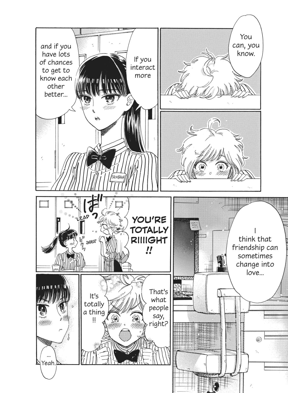 Read After the Rain ENGLISH Manga Online