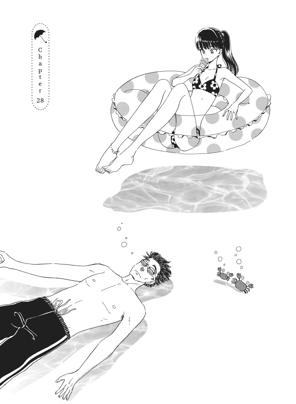 Read After the Rain ENGLISH Manga Online