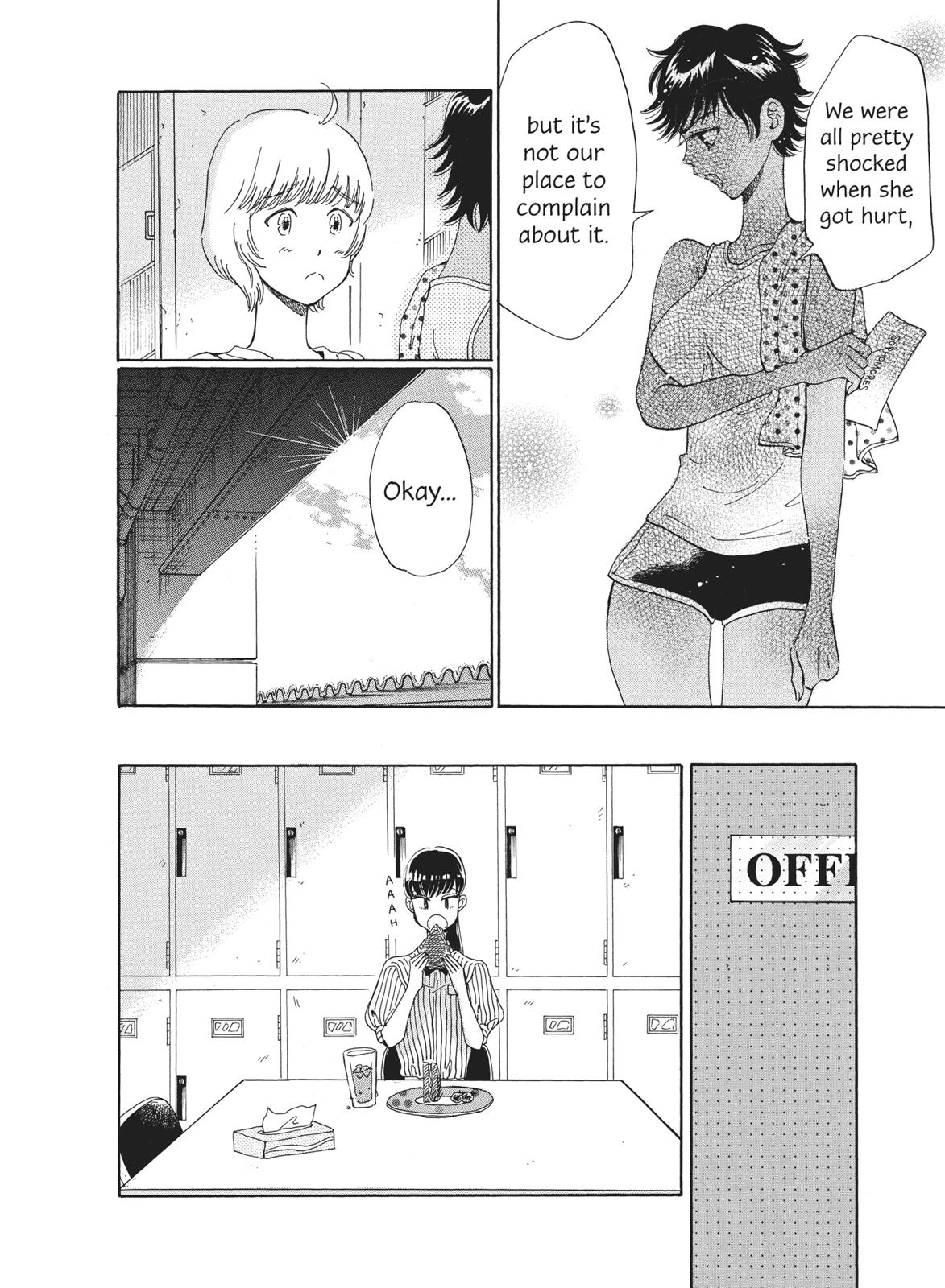 Read After the Rain ENGLISH Manga Online