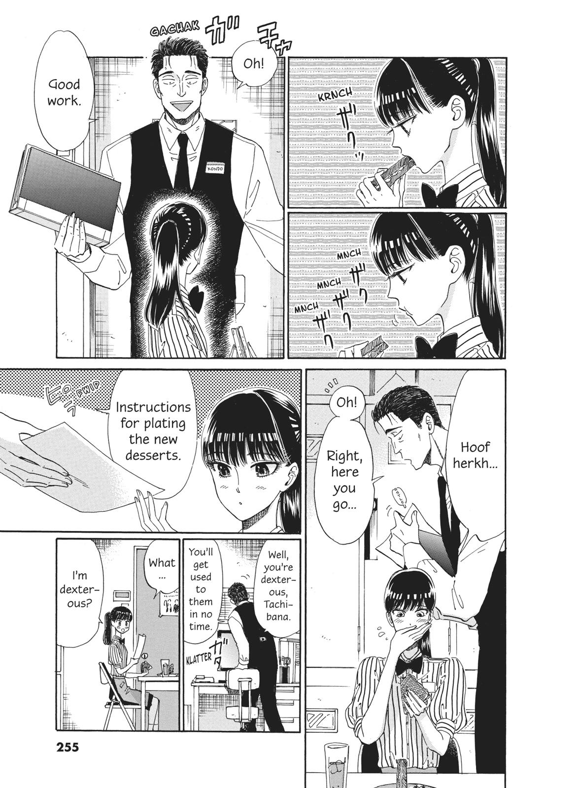 Read After the Rain ENGLISH Manga Online