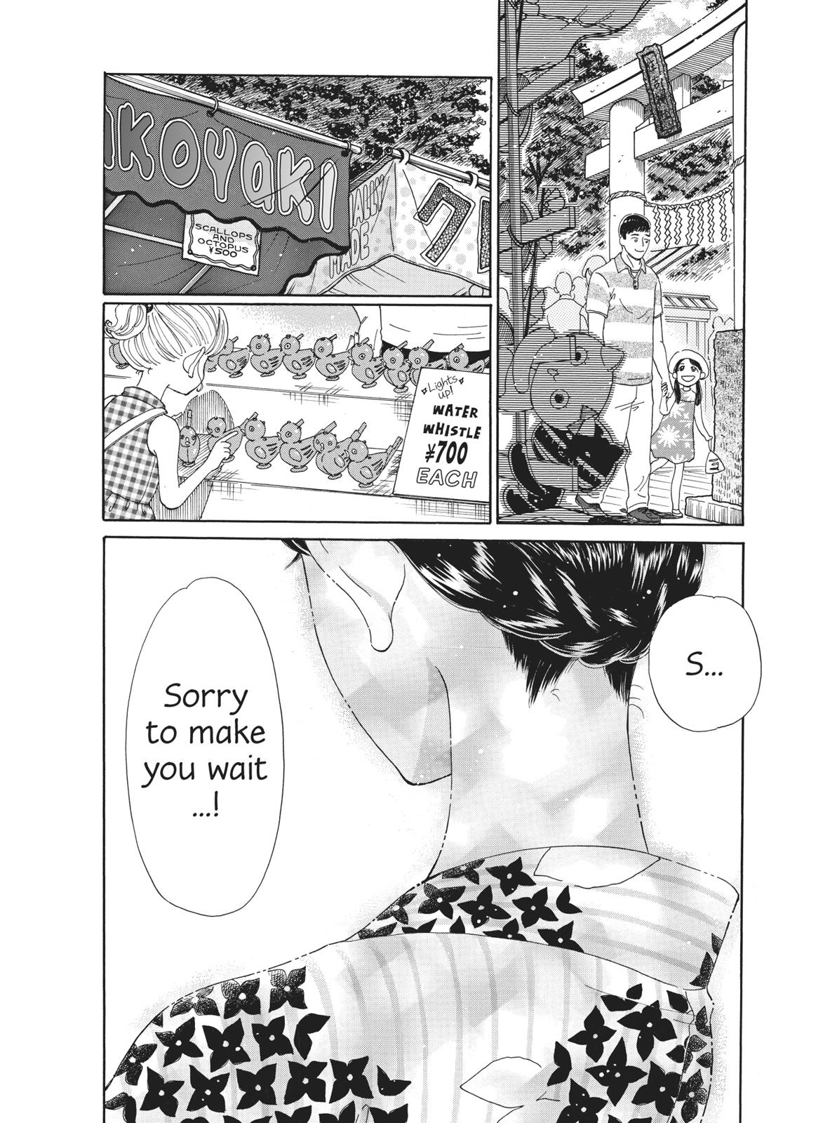 Read After the Rain ENGLISH Manga Online