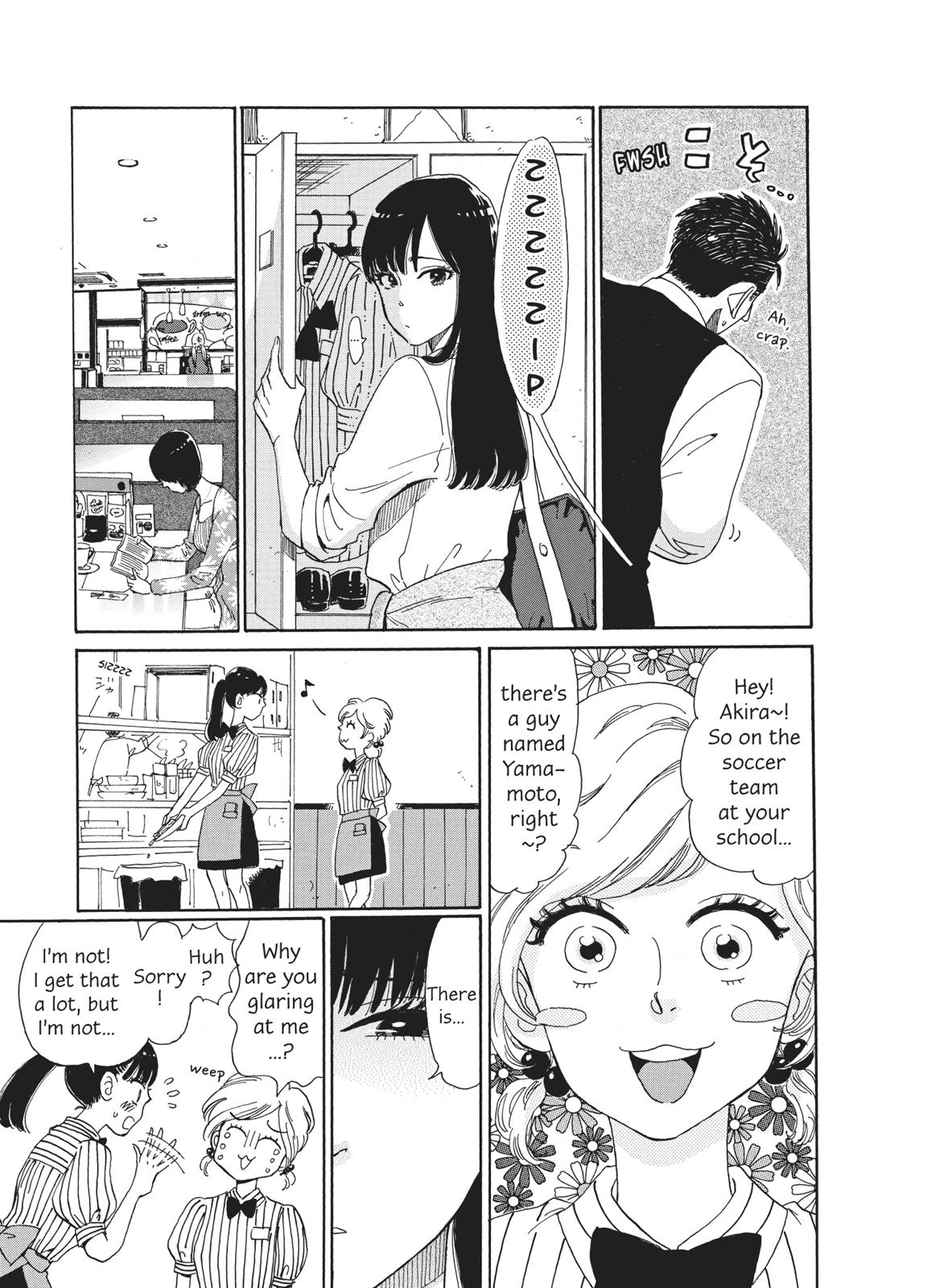 Read After the Rain ENGLISH Manga Online