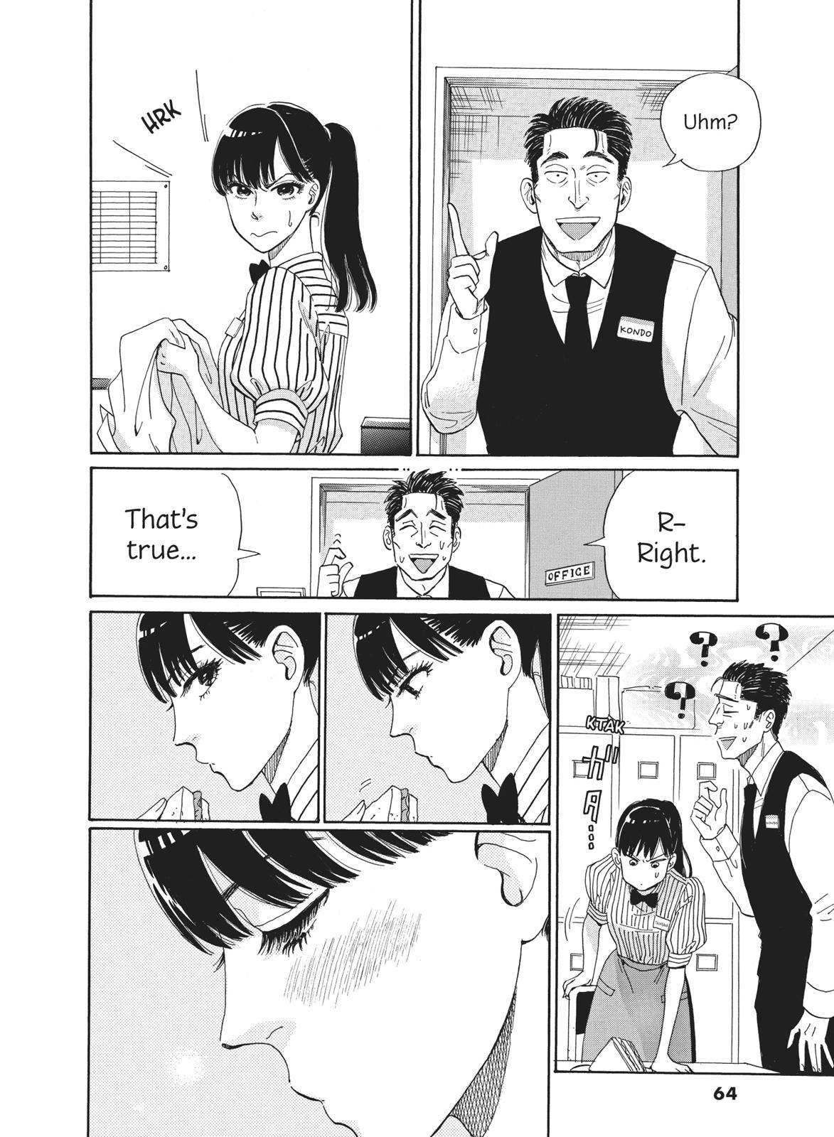 Read After the Rain ENGLISH Manga Online
