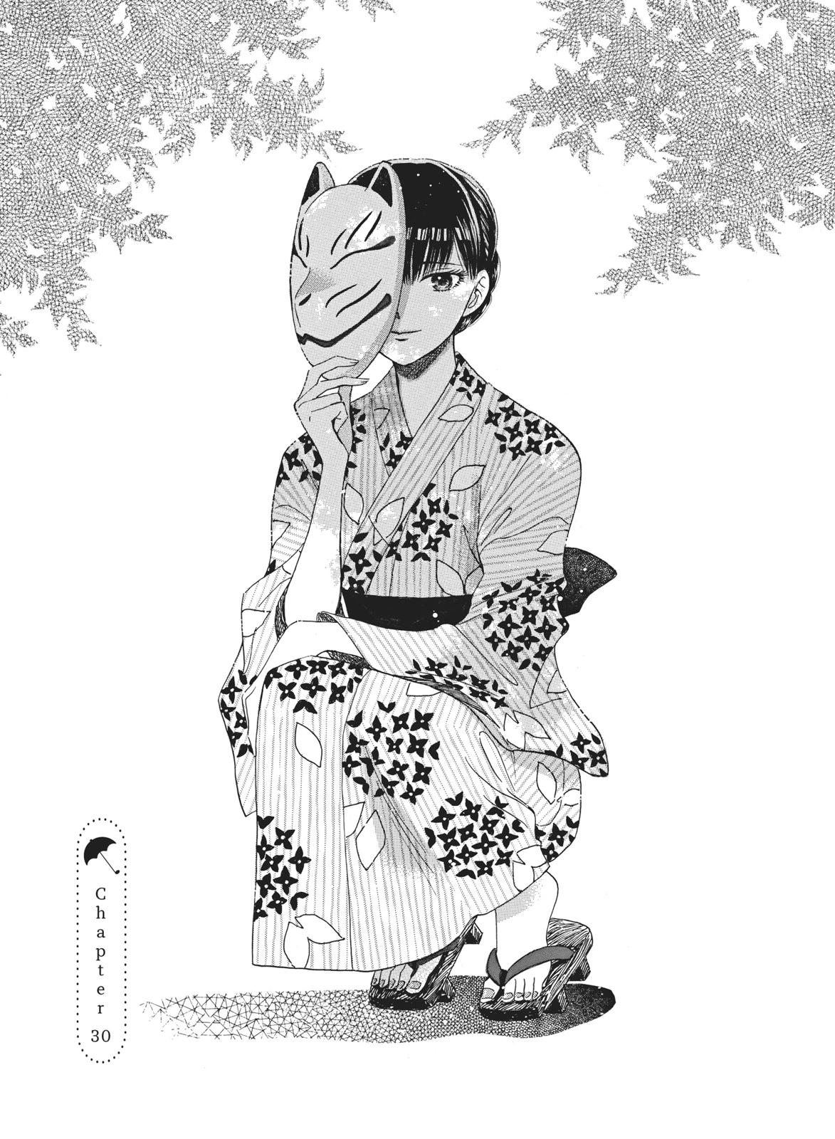 Read After the Rain ENGLISH Manga Online