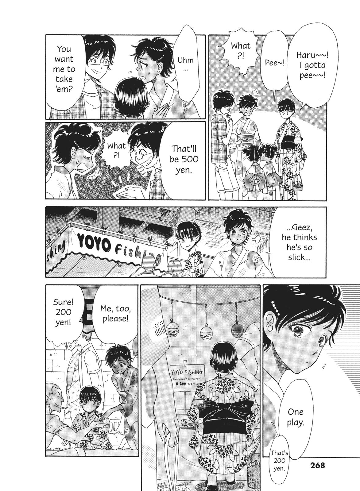 Read After the Rain ENGLISH Manga Online