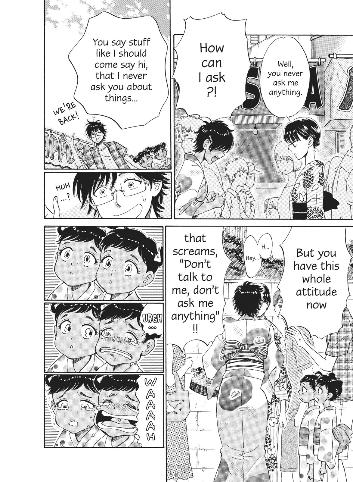 Read After the Rain ENGLISH Manga Online