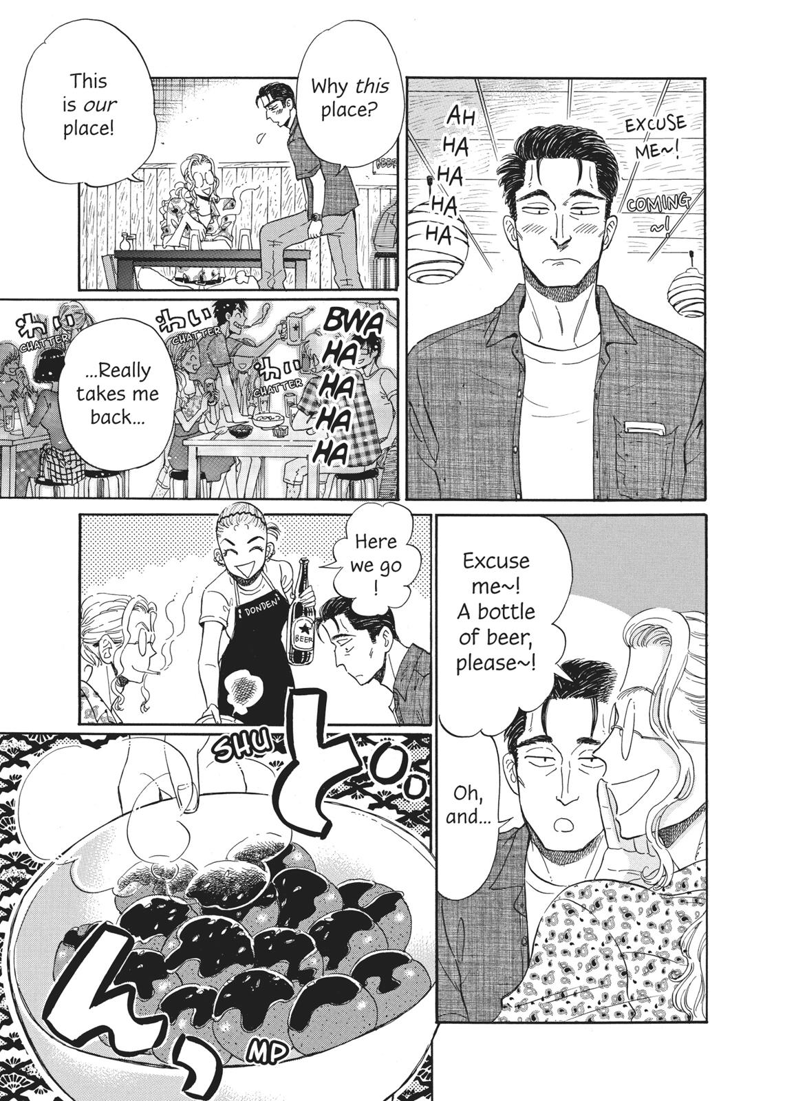 Read After the Rain ENGLISH Manga Online