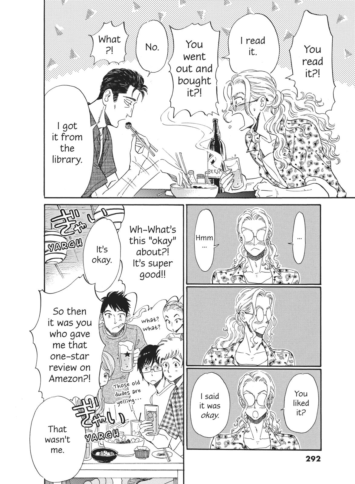 Read After the Rain ENGLISH Manga Online