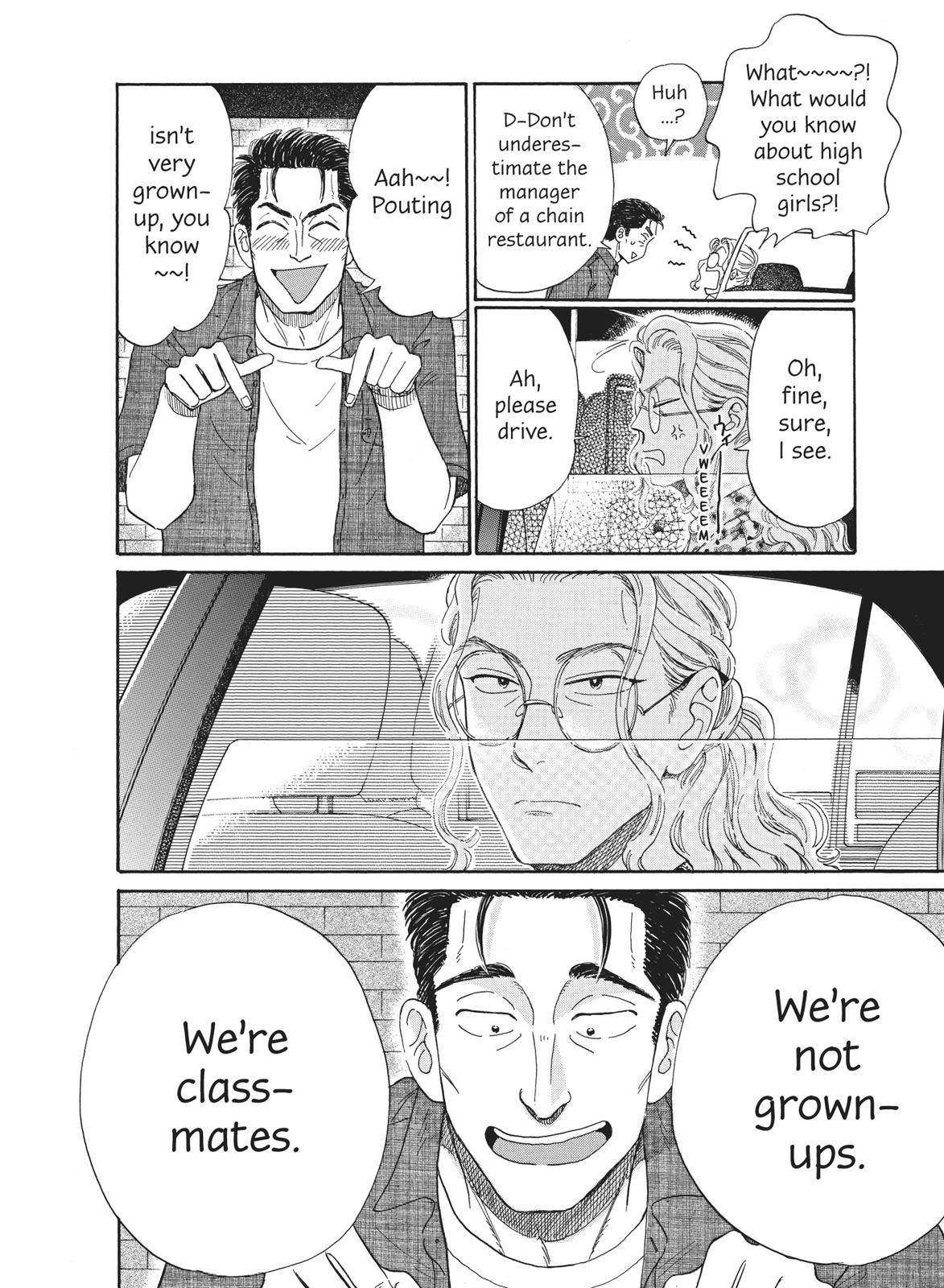 Read After the Rain ENGLISH Manga Online