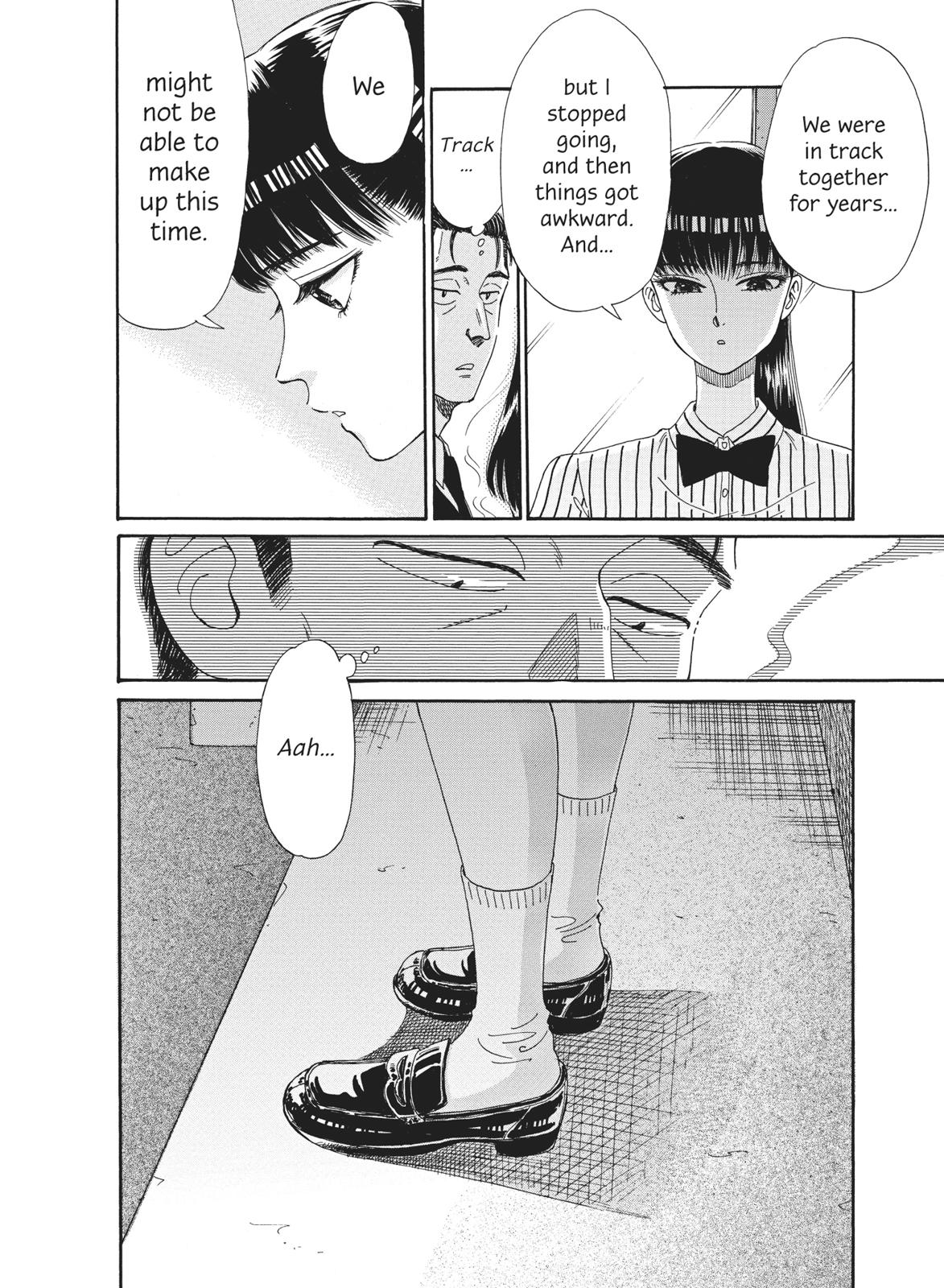 Read After the Rain ENGLISH Manga Online