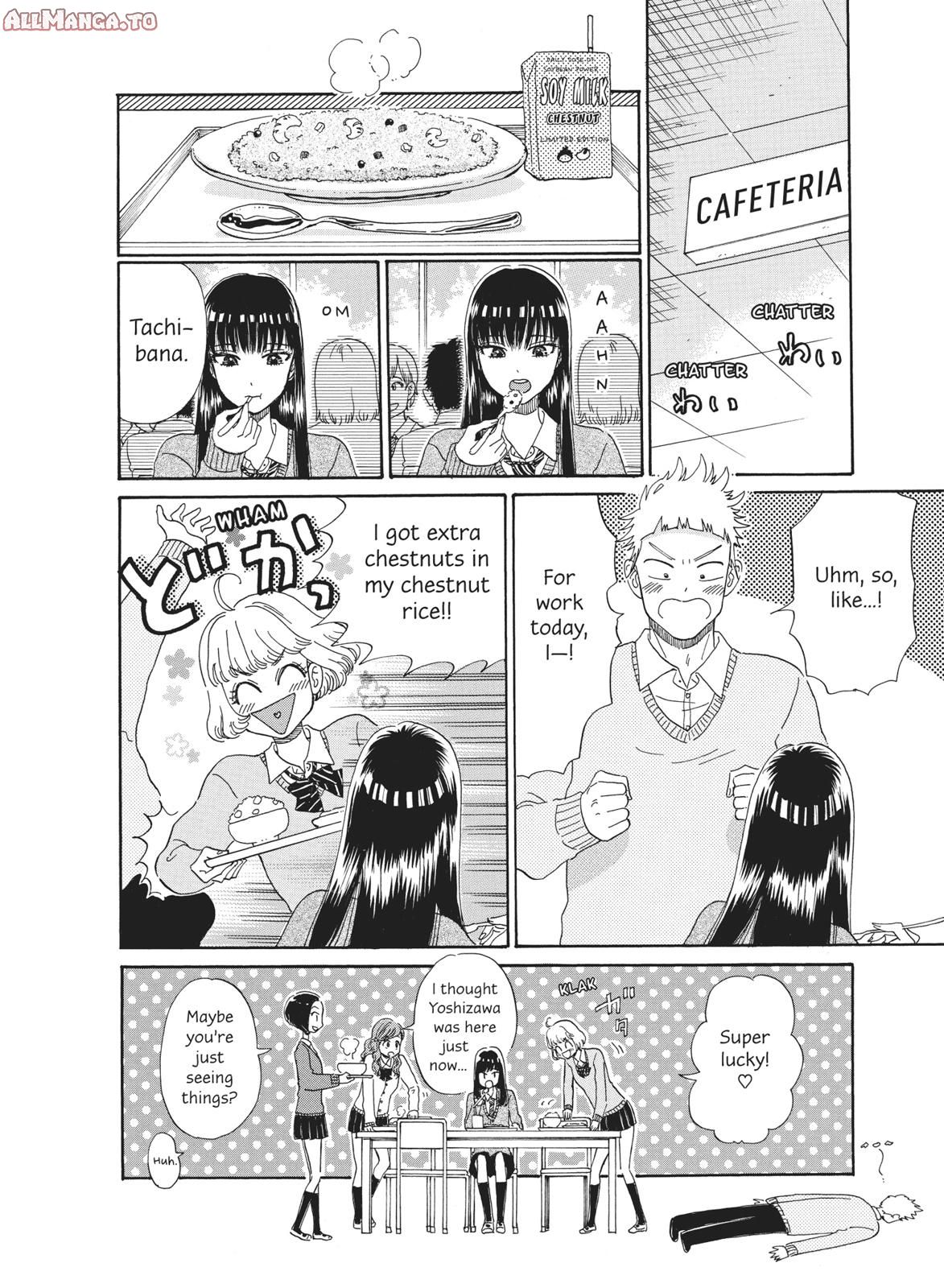 Read After the Rain ENGLISH Manga Online