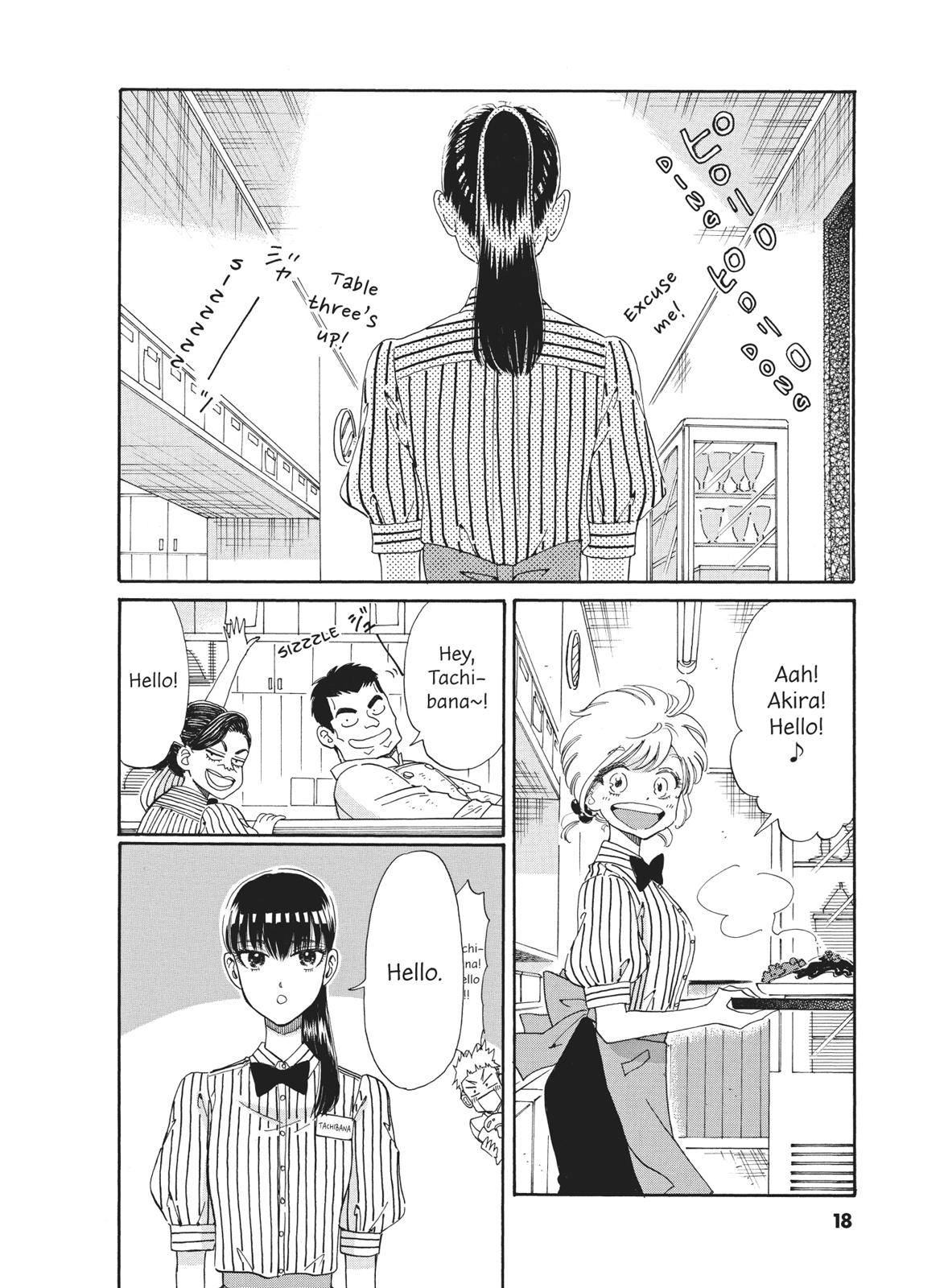 Read After the Rain ENGLISH Manga Online