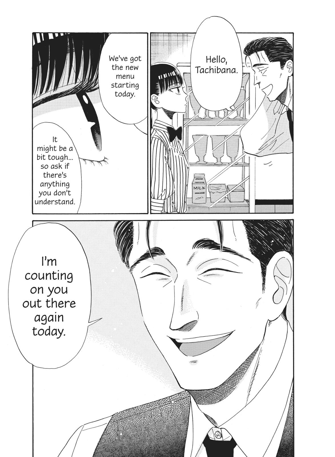 Read After the Rain ENGLISH Manga Online