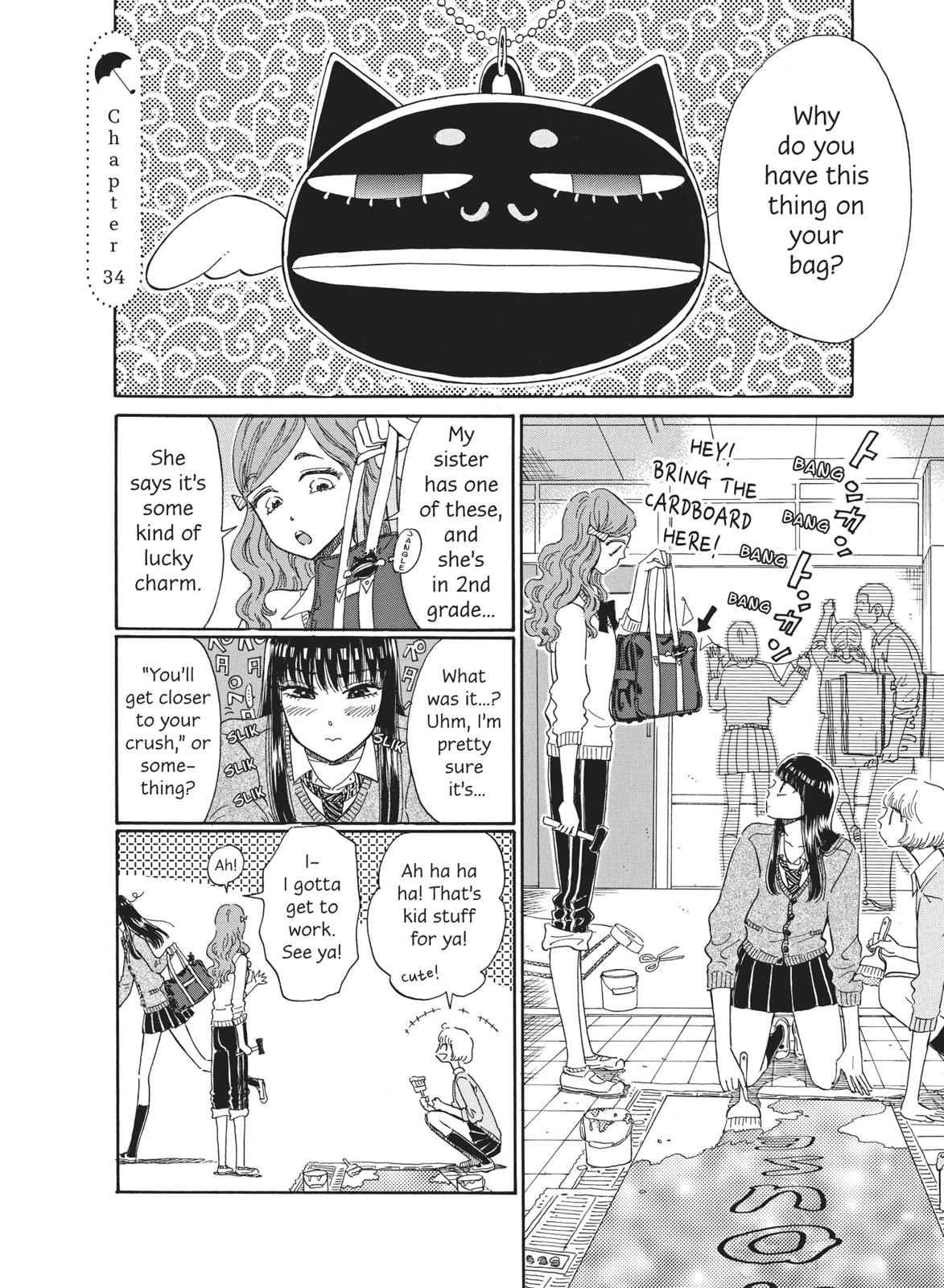 Read After the Rain ENGLISH Manga Online