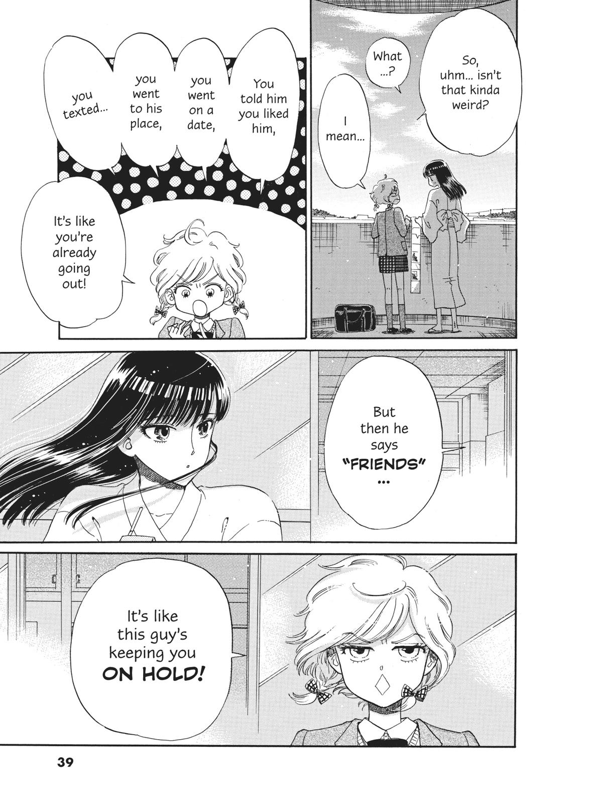 Read After the Rain ENGLISH Manga Online