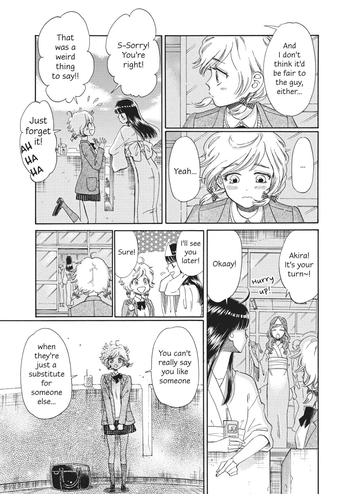 Read After the Rain ENGLISH Manga Online