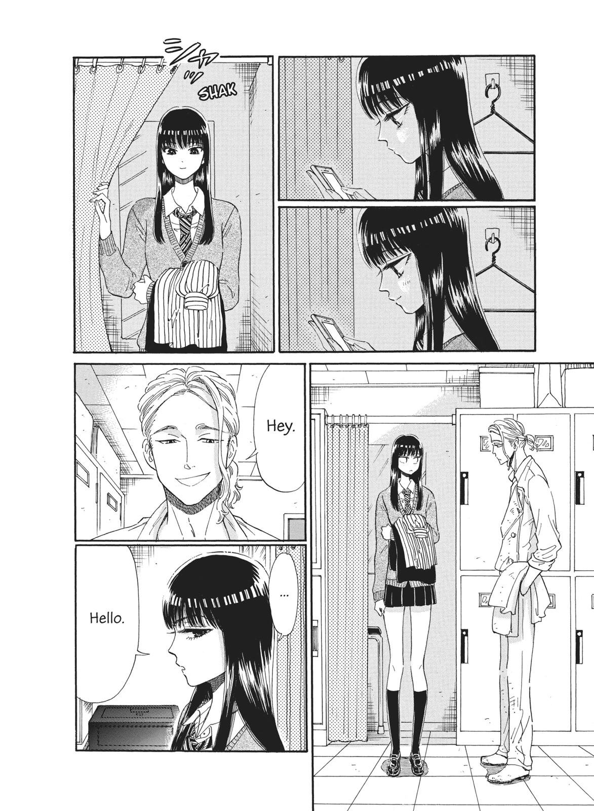 Read After the Rain ENGLISH Manga Online