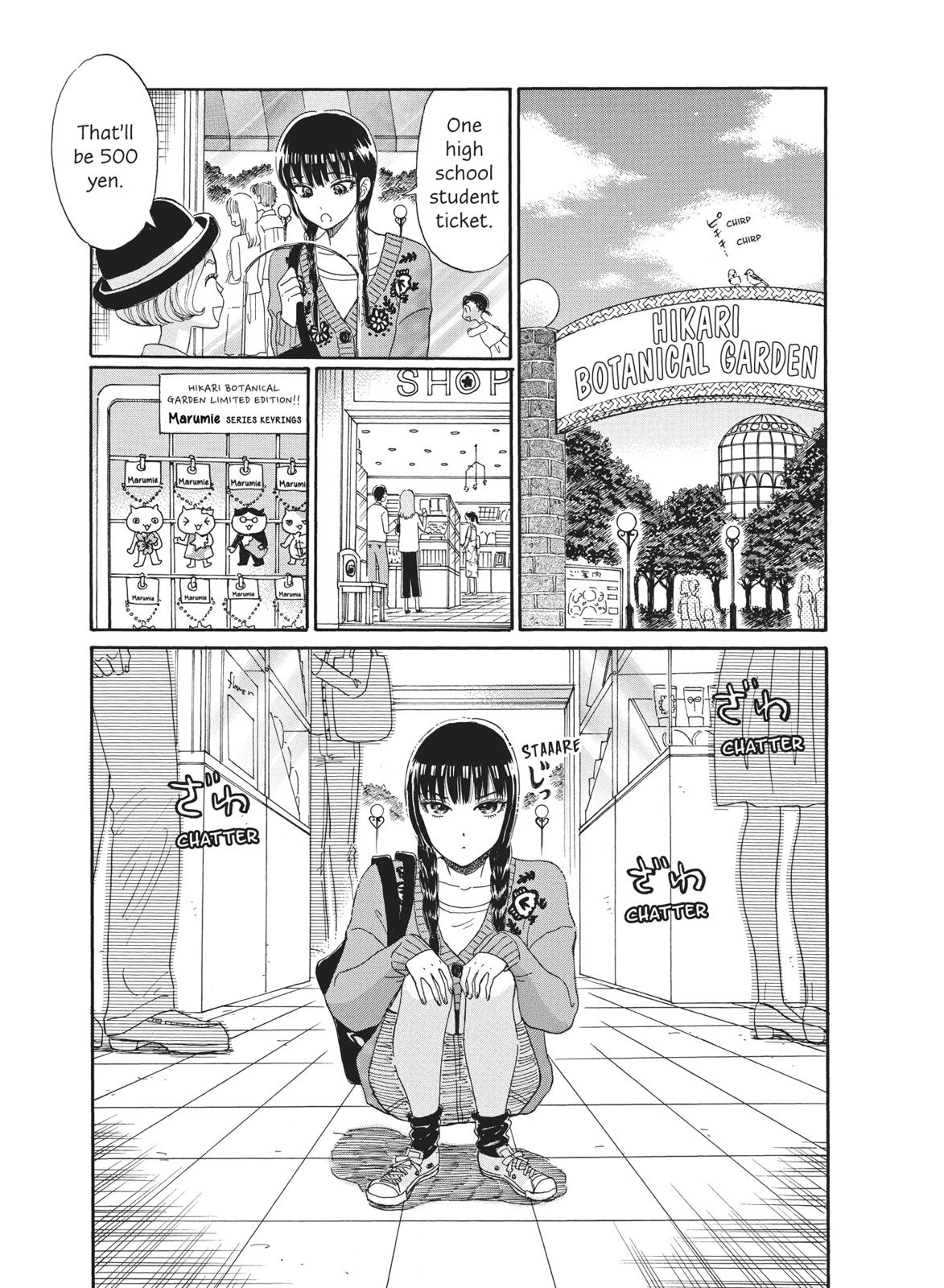 Read After the Rain ENGLISH Manga Online