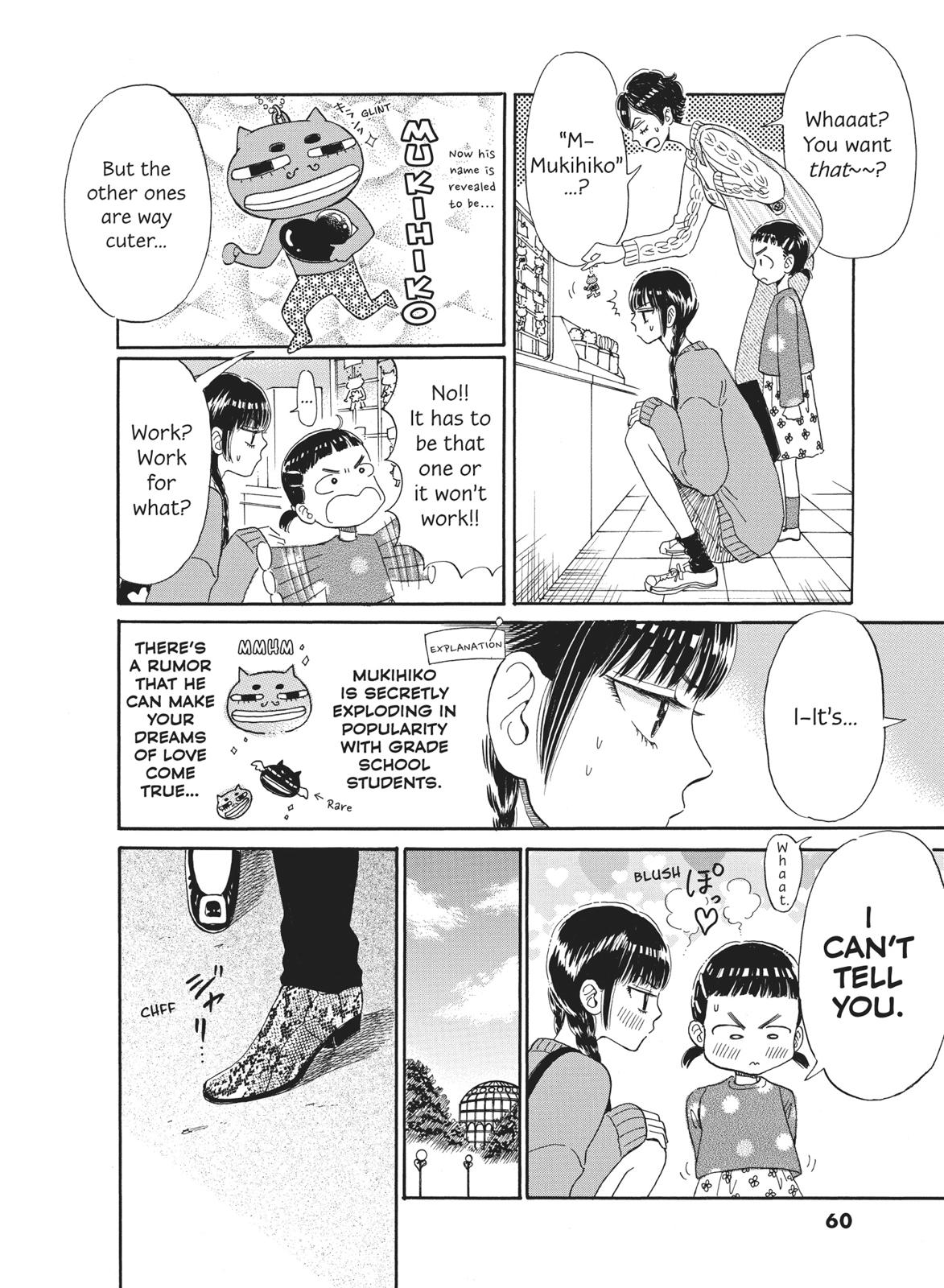 Read After the Rain ENGLISH Manga Online