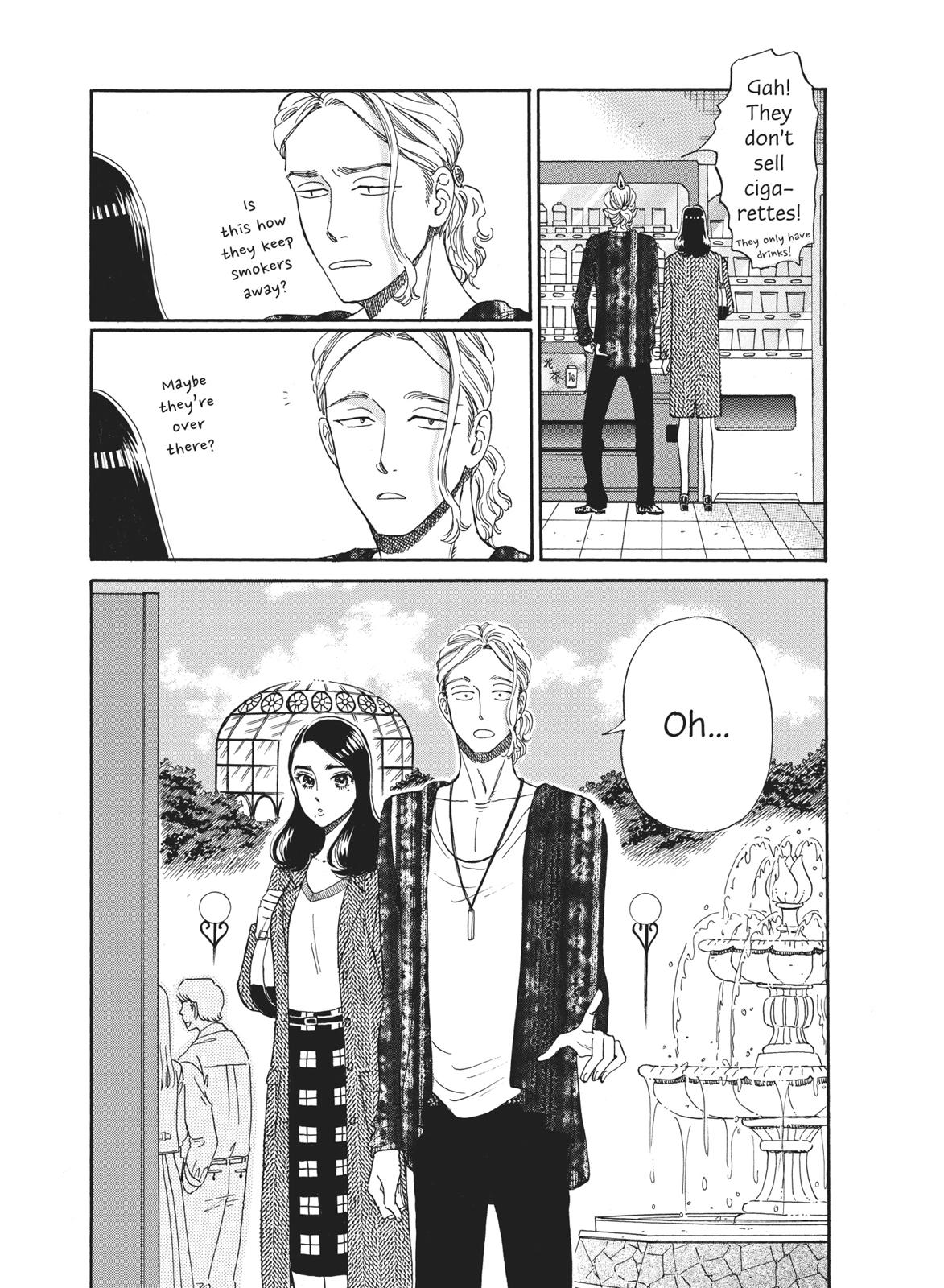 Read After the Rain ENGLISH Manga Online