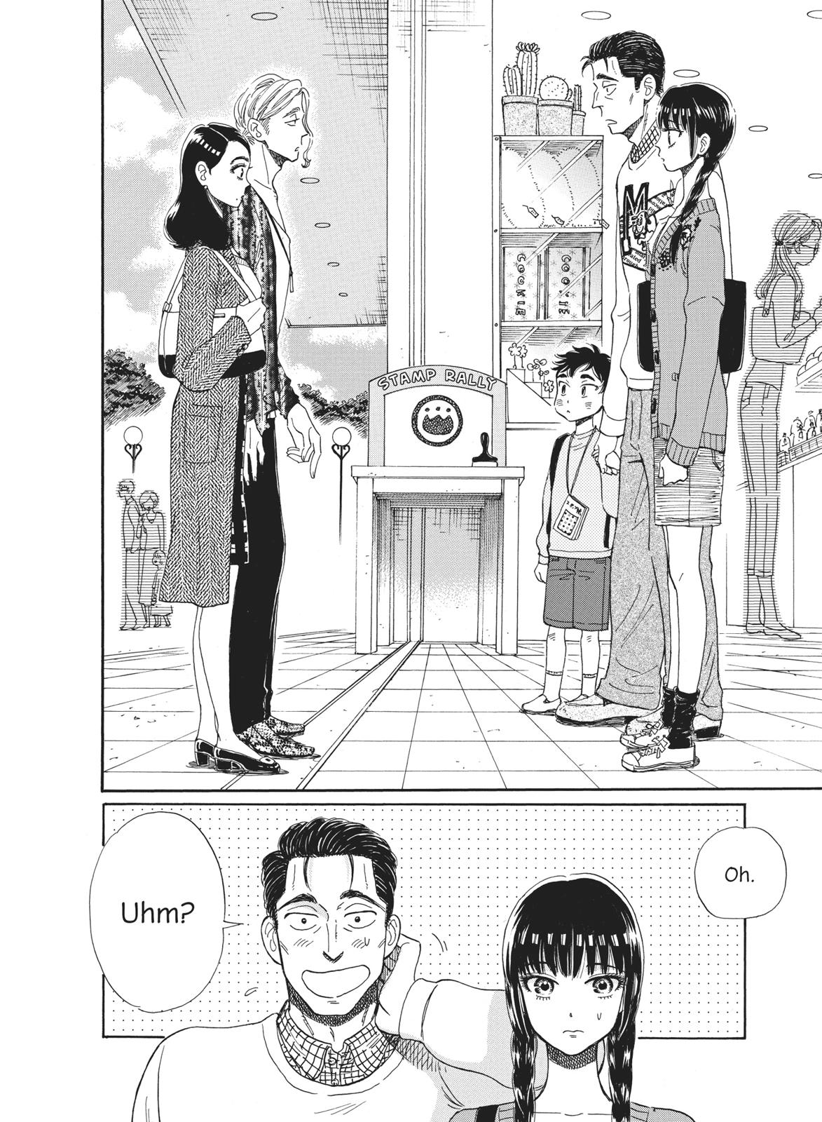 Read After the Rain ENGLISH Manga Online