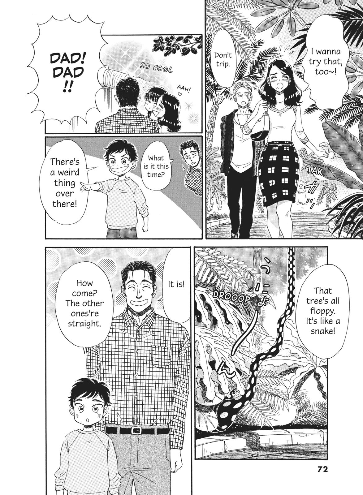 Read After the Rain ENGLISH Manga Online