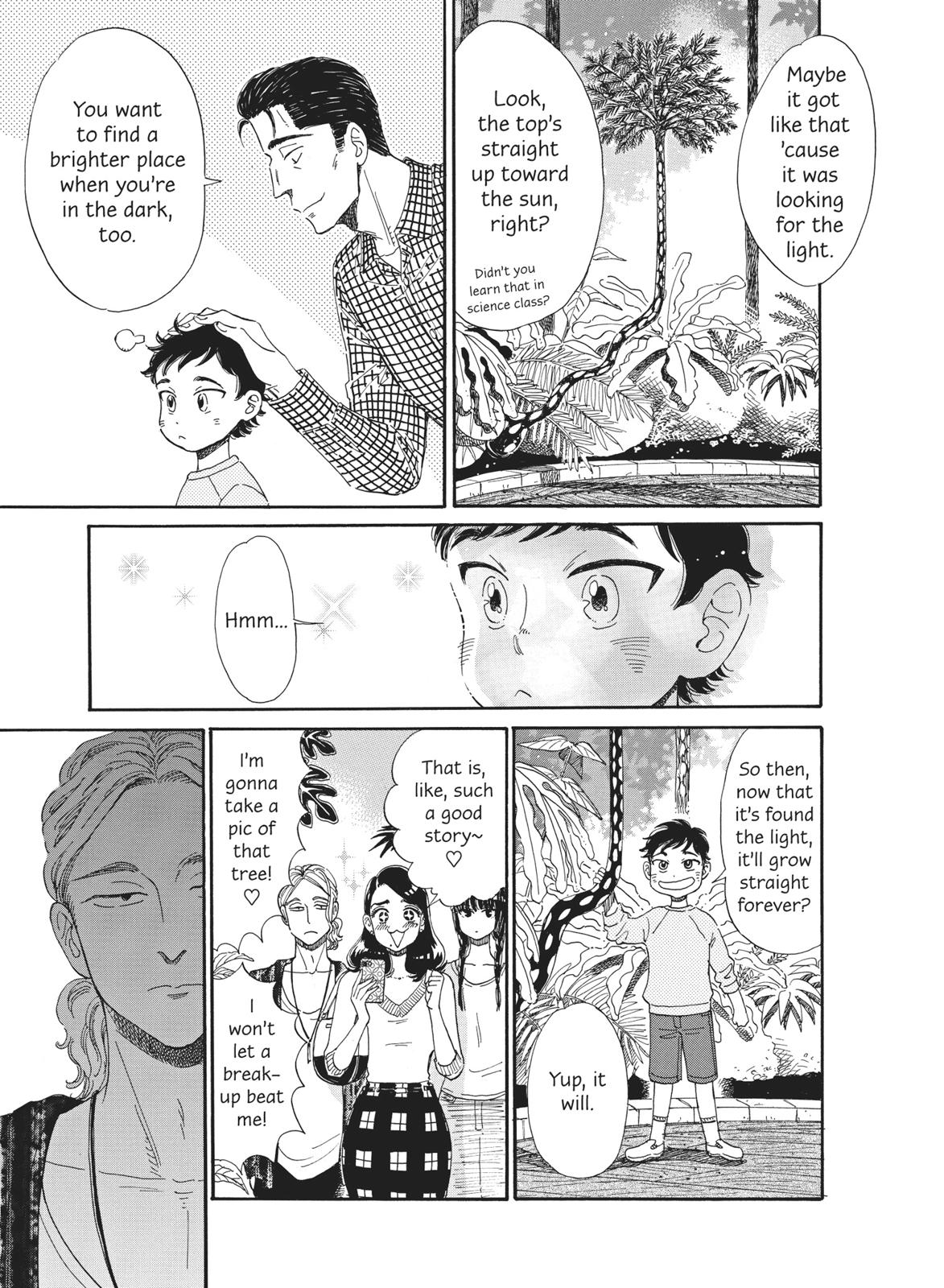 Read After the Rain ENGLISH Manga Online