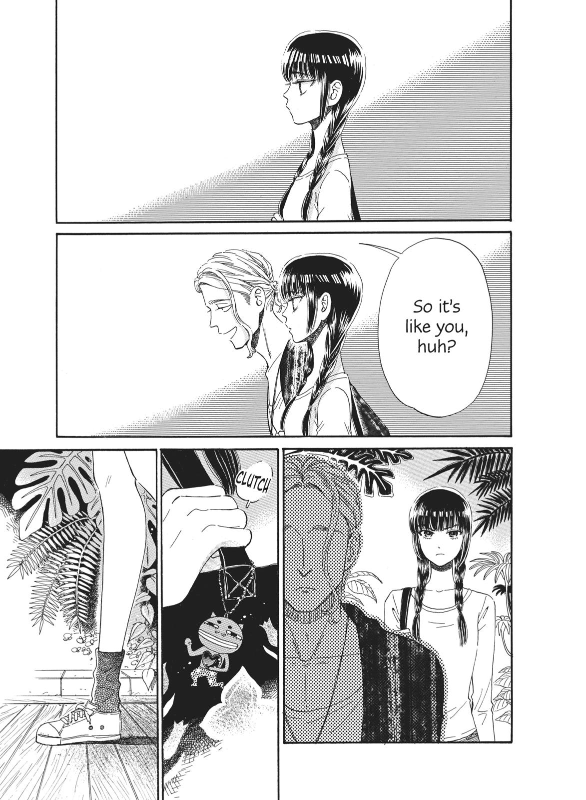 Read After the Rain ENGLISH Manga Online