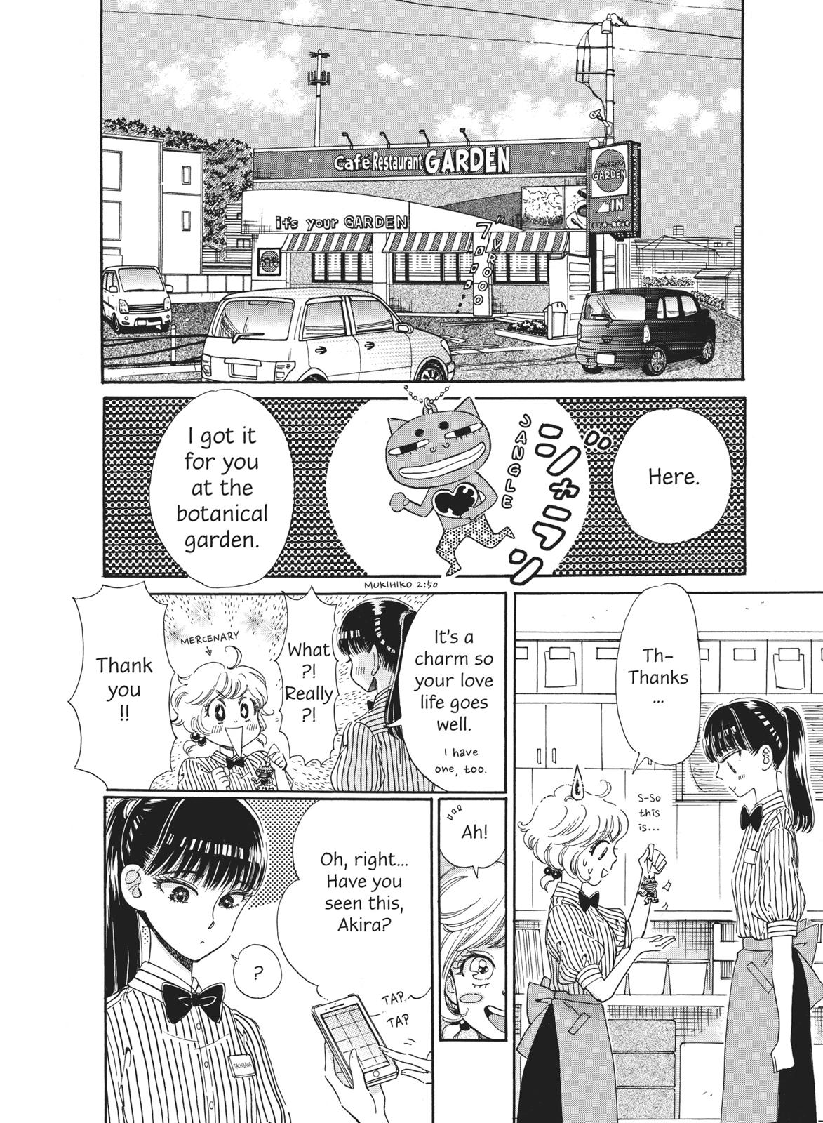 Read After the Rain ENGLISH Manga Online