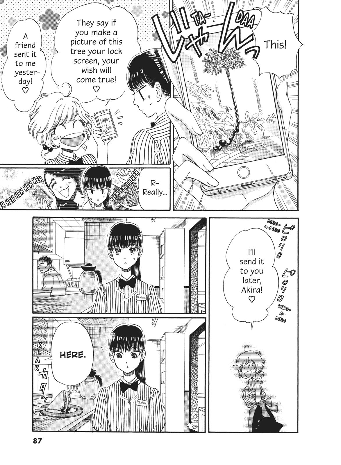 Read After the Rain ENGLISH Manga Online