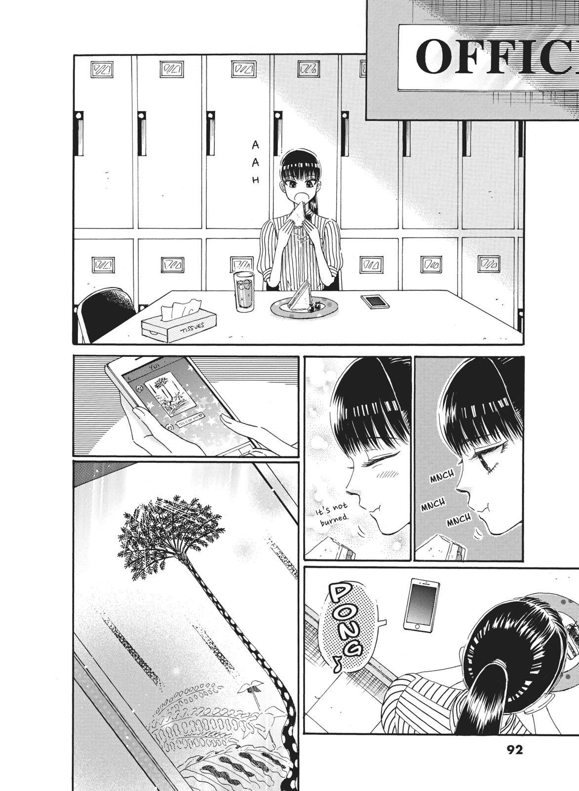 Read After the Rain ENGLISH Manga Online