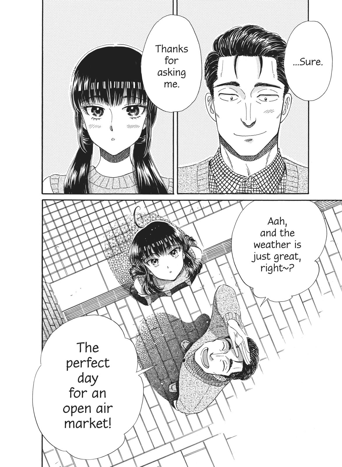 Read After the Rain ENGLISH Manga Online