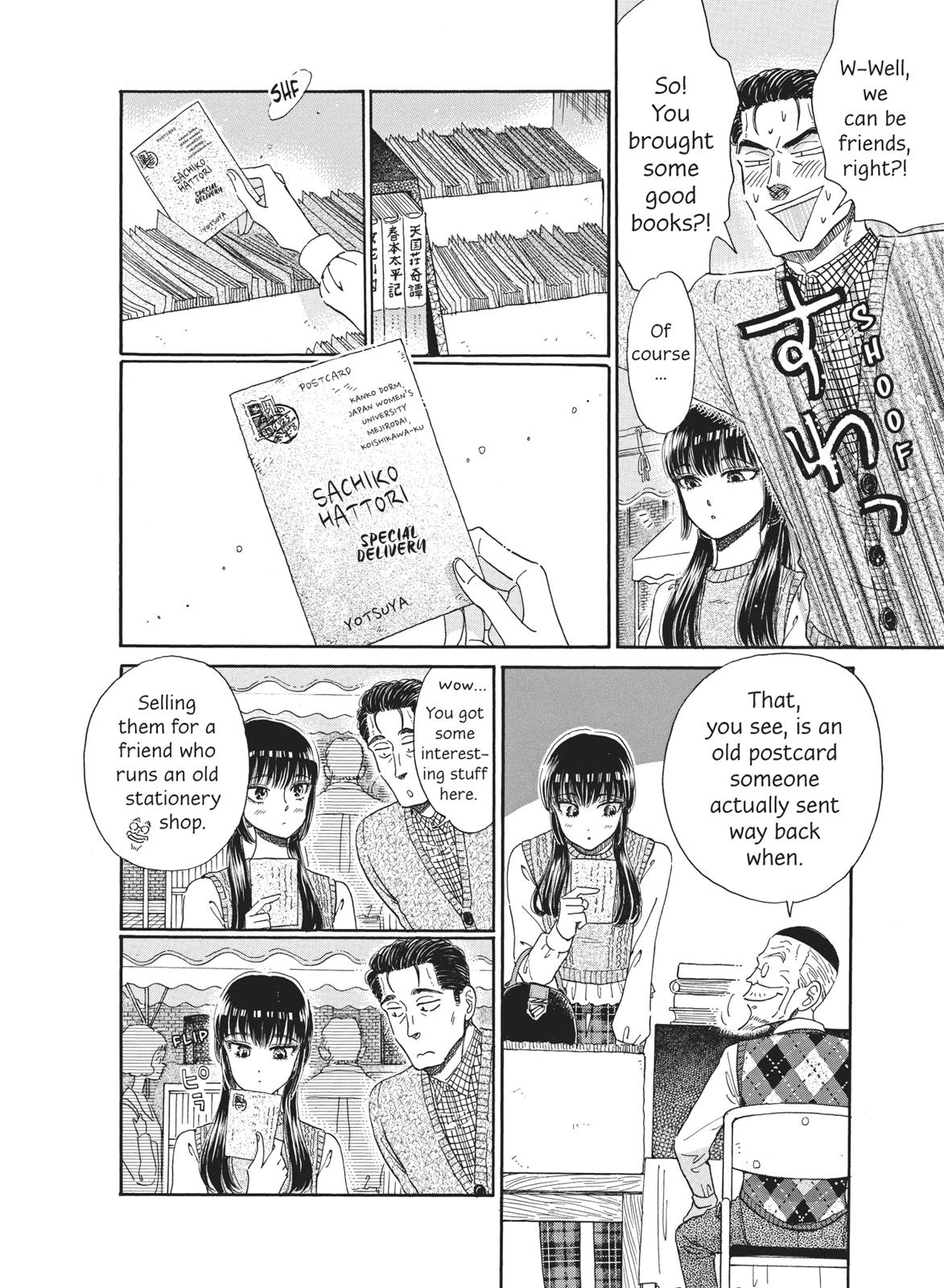 Read After the Rain ENGLISH Manga Online