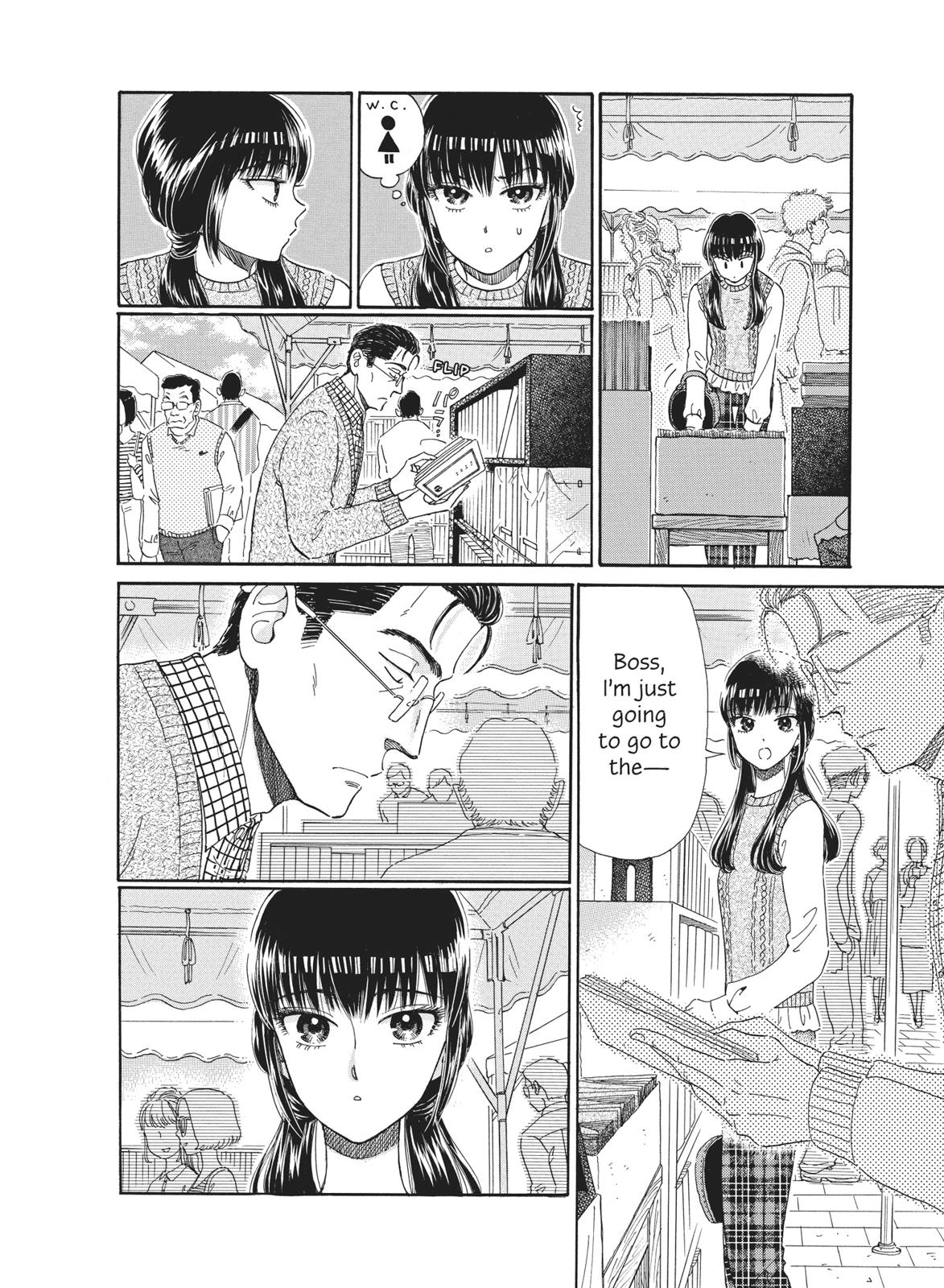 Read After the Rain ENGLISH Manga Online