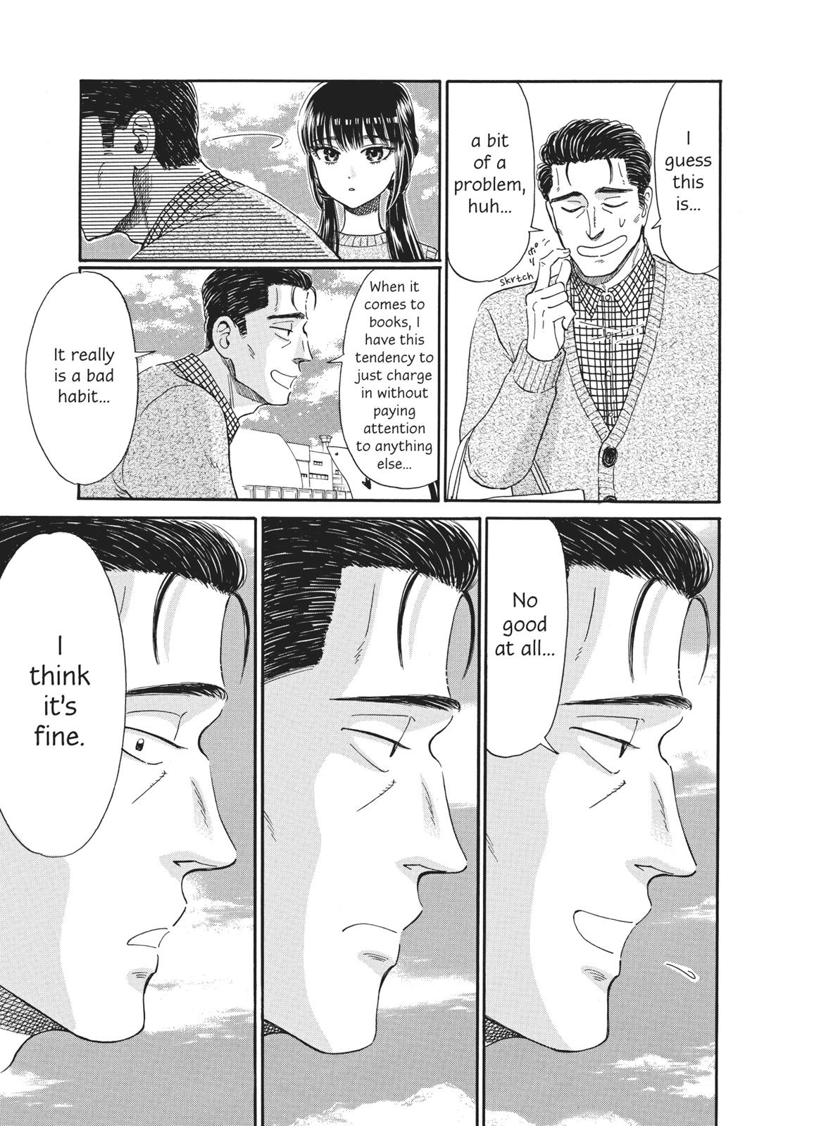 Read After the Rain ENGLISH Manga Online