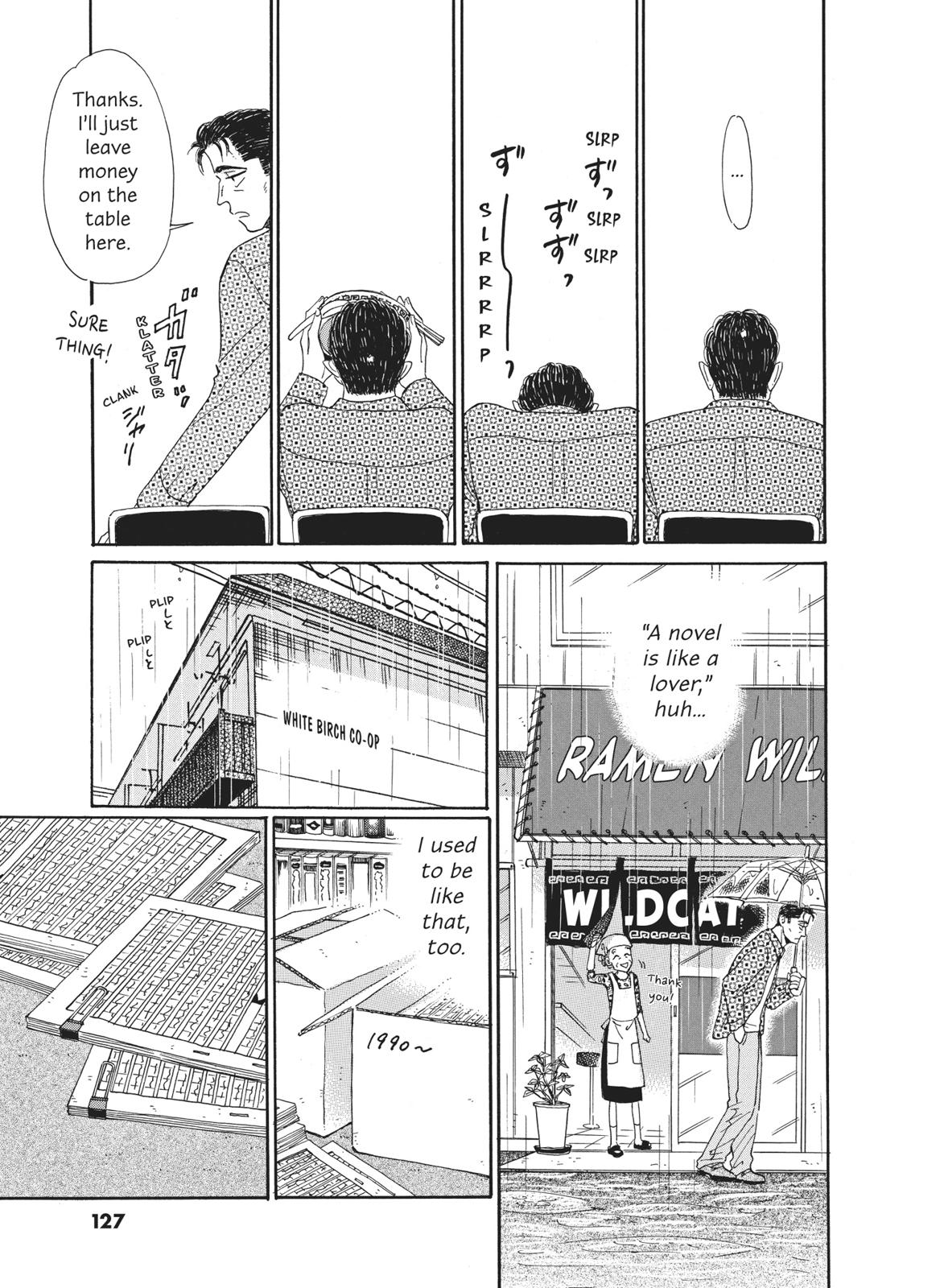 Read After the Rain ENGLISH Manga Online