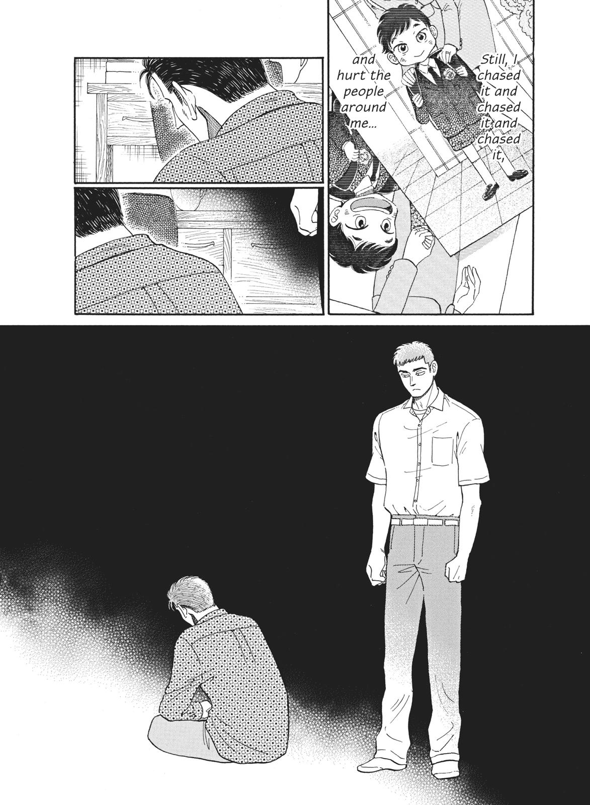 Read After the Rain ENGLISH Manga Online