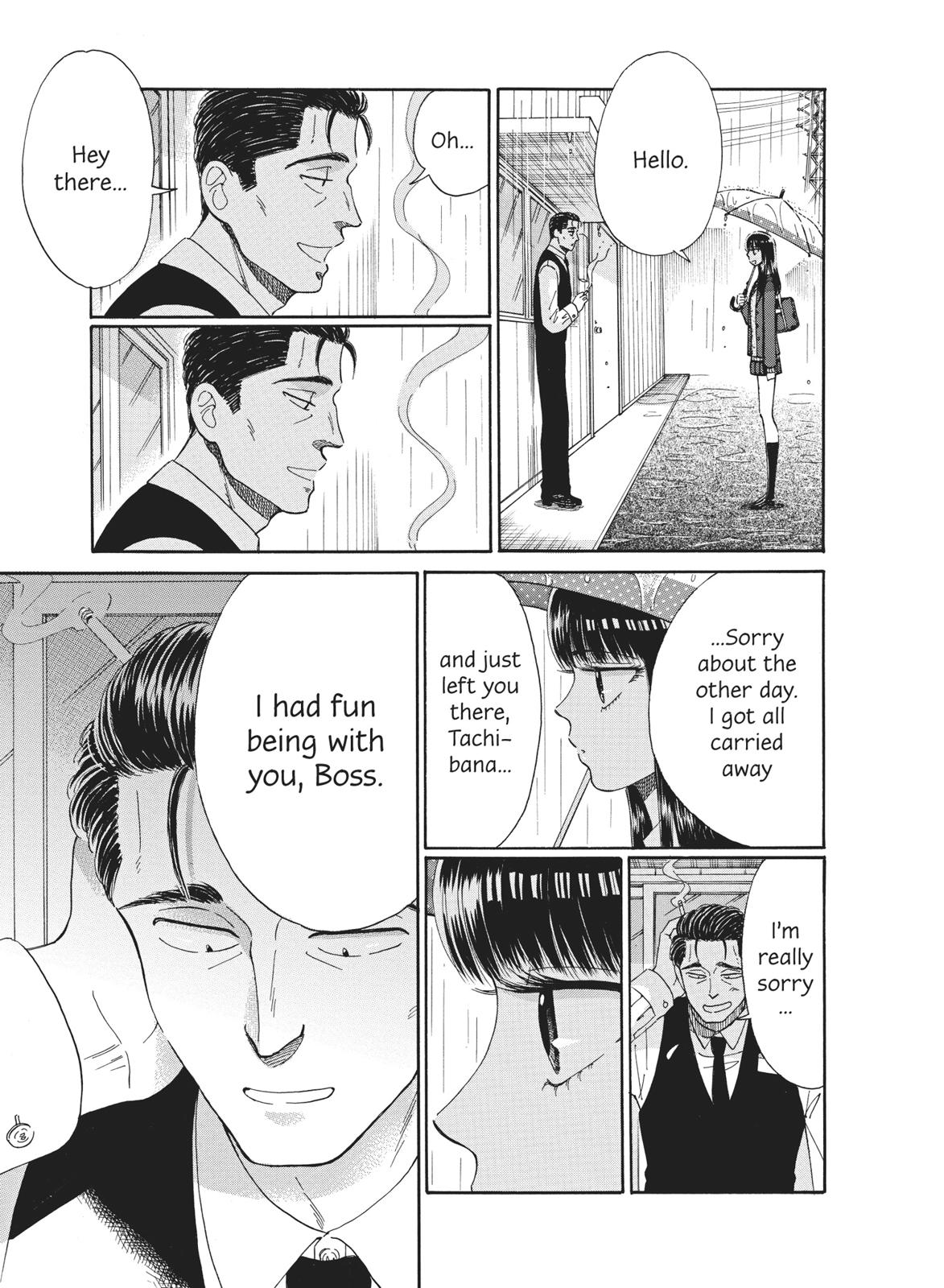 Read After the Rain ENGLISH Manga Online