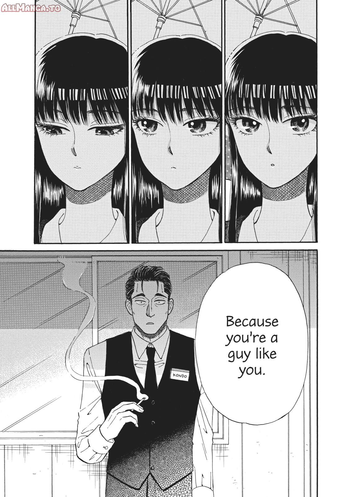 Read After the Rain ENGLISH Manga Online