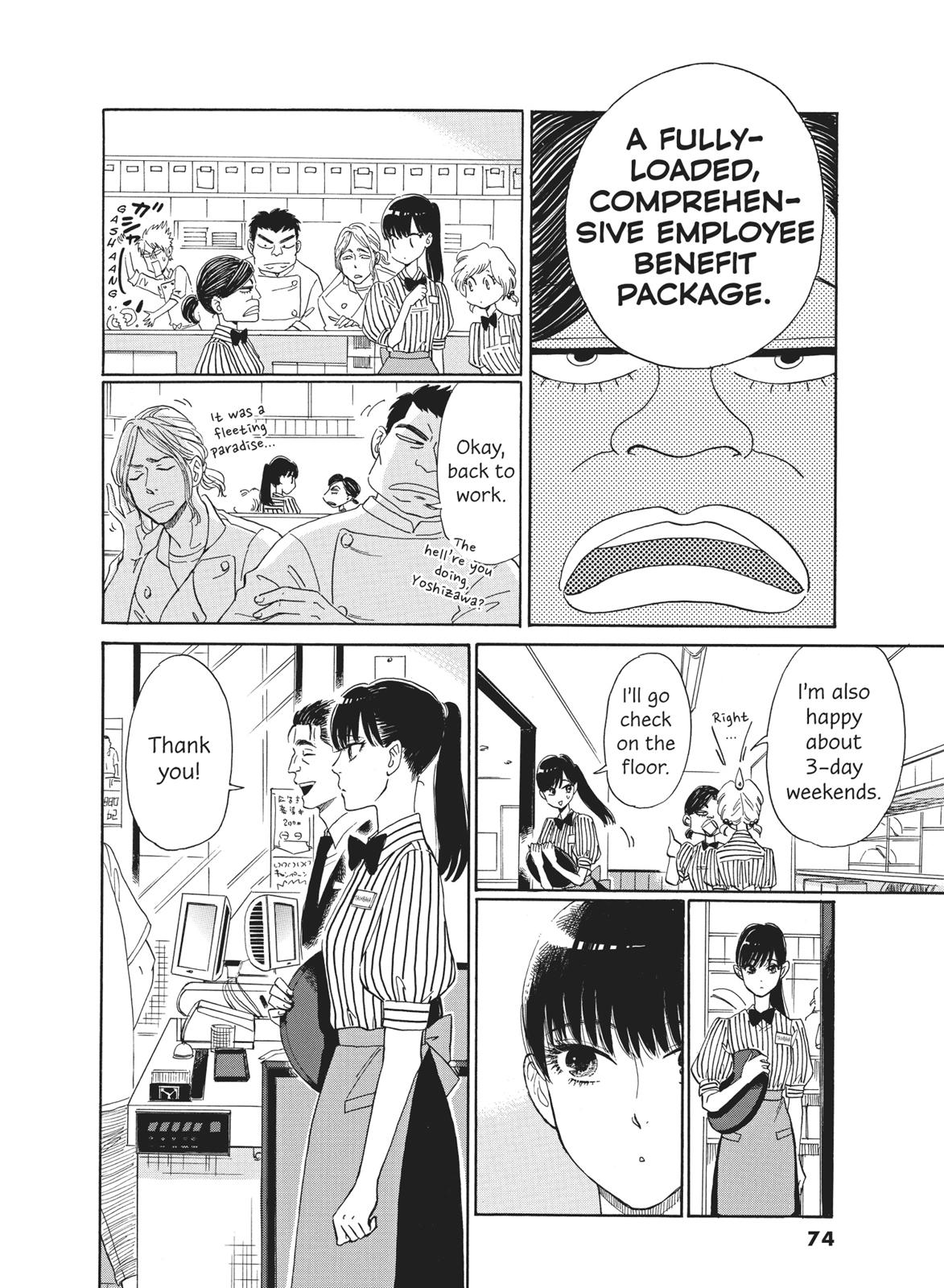 Read After the Rain ENGLISH Manga Online