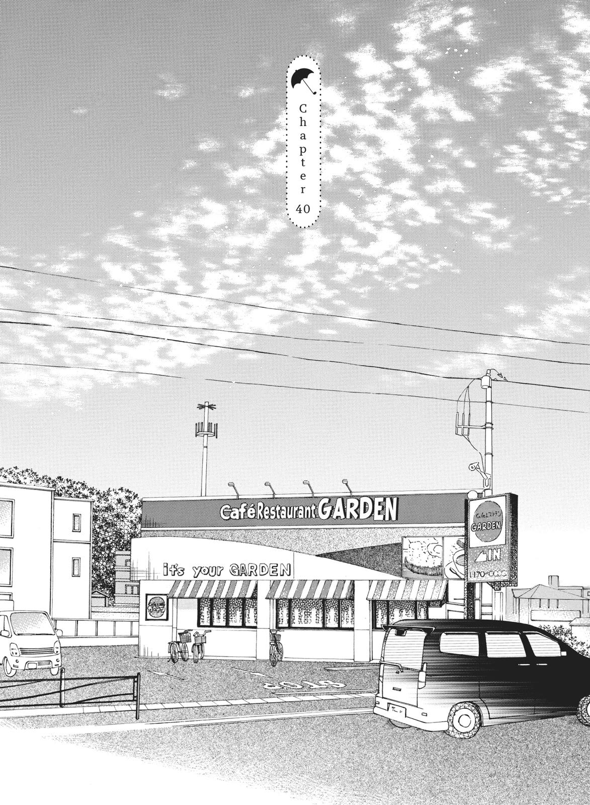 Read After the Rain ENGLISH Manga Online