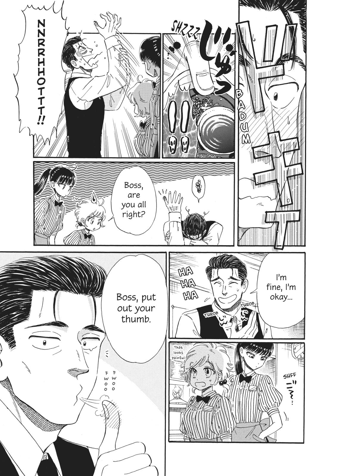 Read After the Rain ENGLISH Manga Online