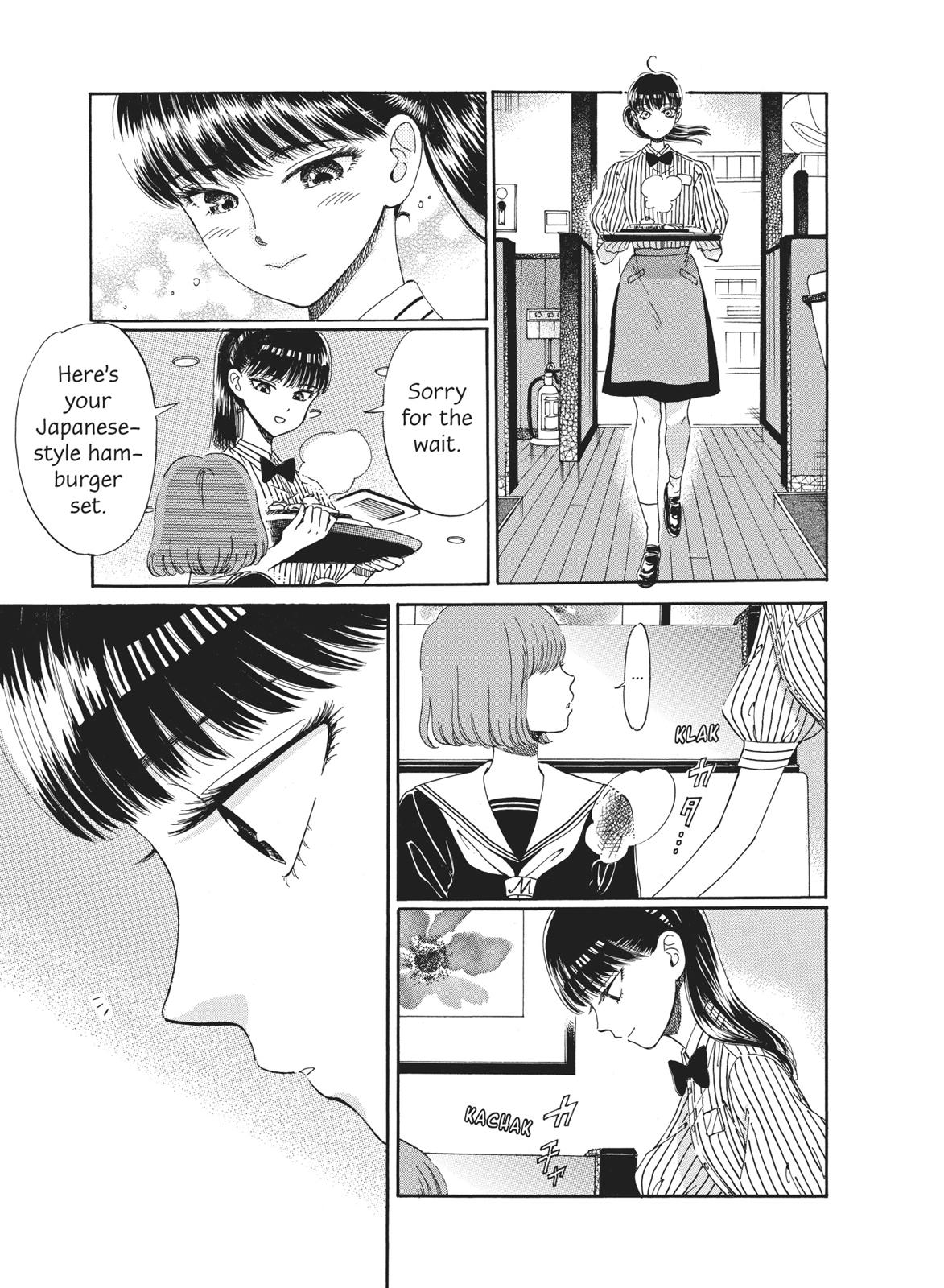 Read After the Rain ENGLISH Manga Online